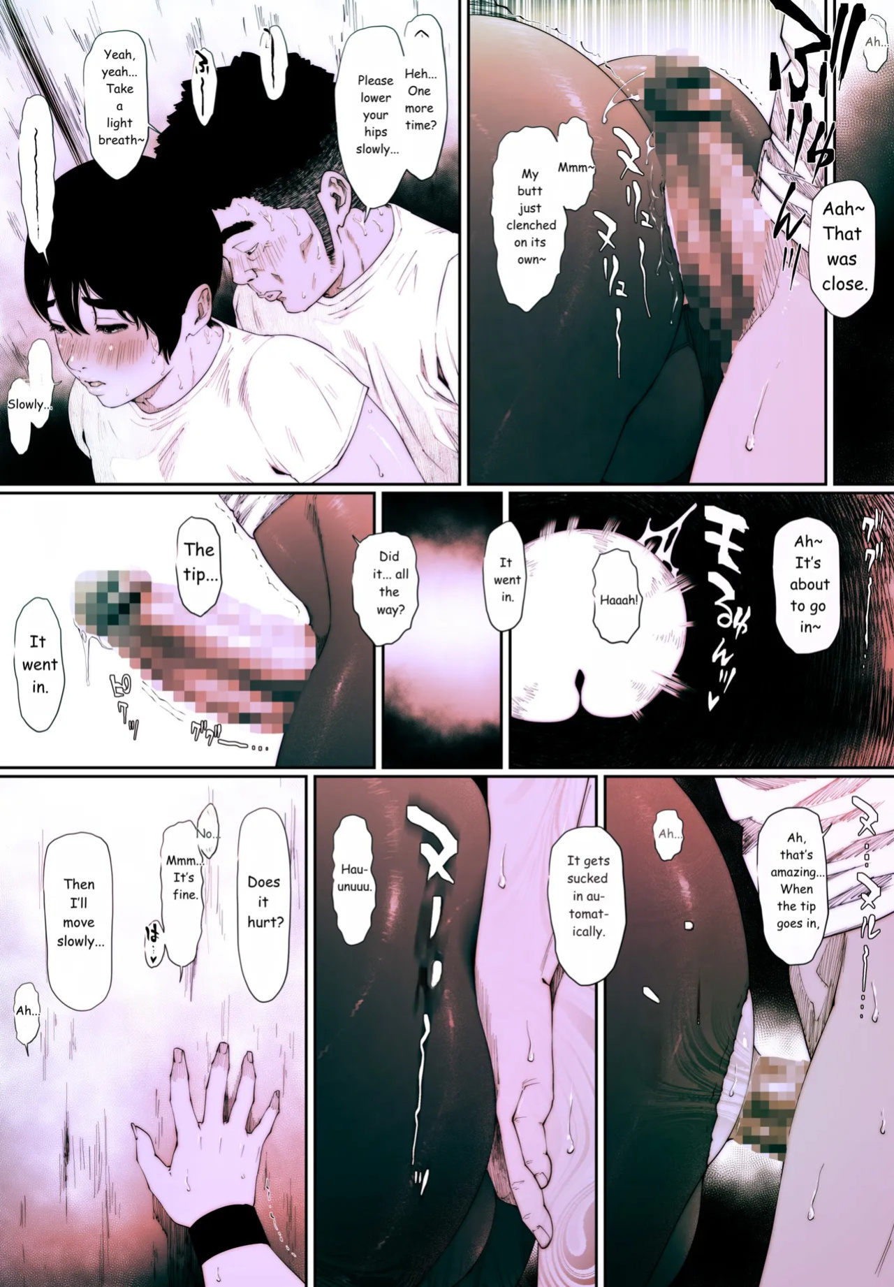 [Zensoku Punks] Coprolagnia Idegawa Akira