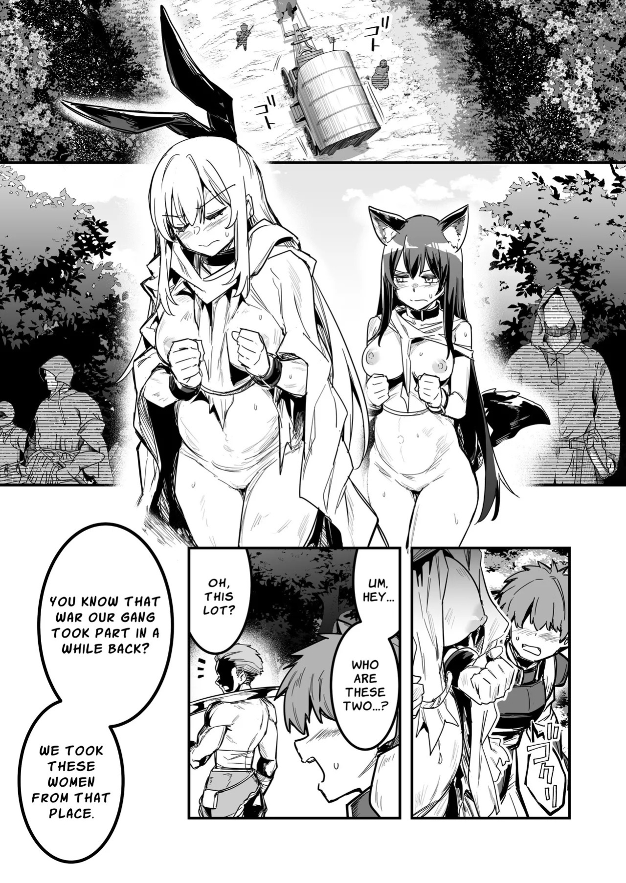[Shigure Ebi (LeftHand)] Boukensha-chan to Ecchi na Bouken 4 | Erotic Adventures with an Adventureress 4 [English] [ApricotJam] [Digital]