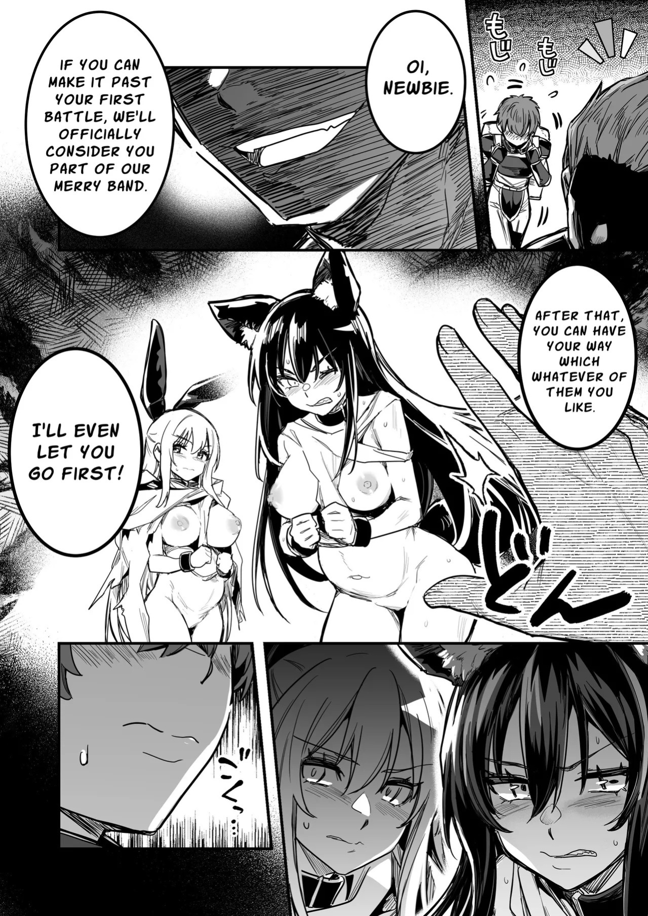 [Shigure Ebi (LeftHand)] Boukensha-chan to Ecchi na Bouken 4 | Erotic Adventures with an Adventureress 4 [English] [ApricotJam] [Digital]