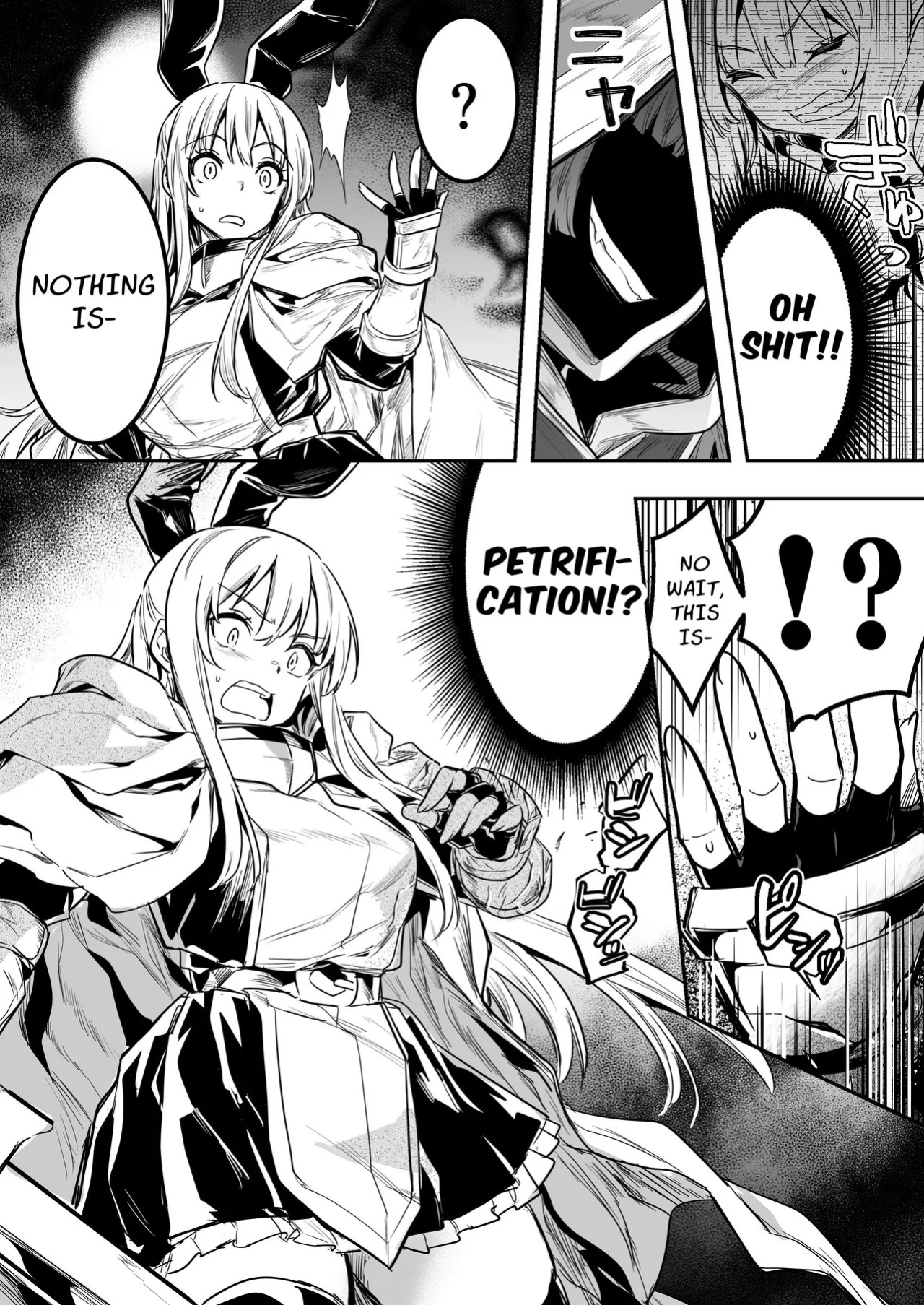 [Shigure Ebi (LeftHand)] Boukensha-chan to Ecchi na Bouken 4 | Erotic Adventures with an Adventureress 4 [English] [ApricotJam] [Digital]