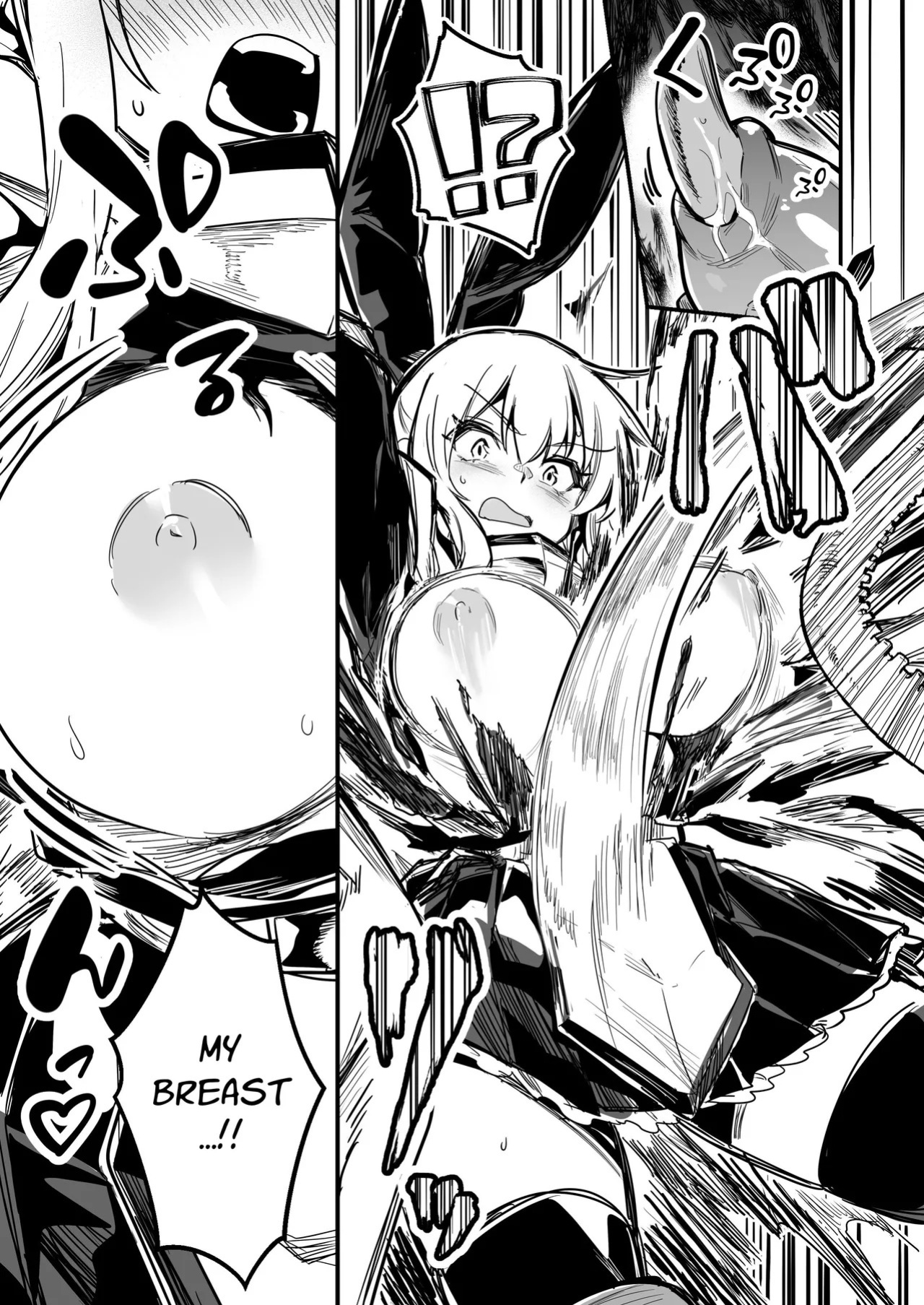 [Shigure Ebi (LeftHand)] Boukensha-chan to Ecchi na Bouken 4 | Erotic Adventures with an Adventureress 4 [English] [ApricotJam] [Digital]