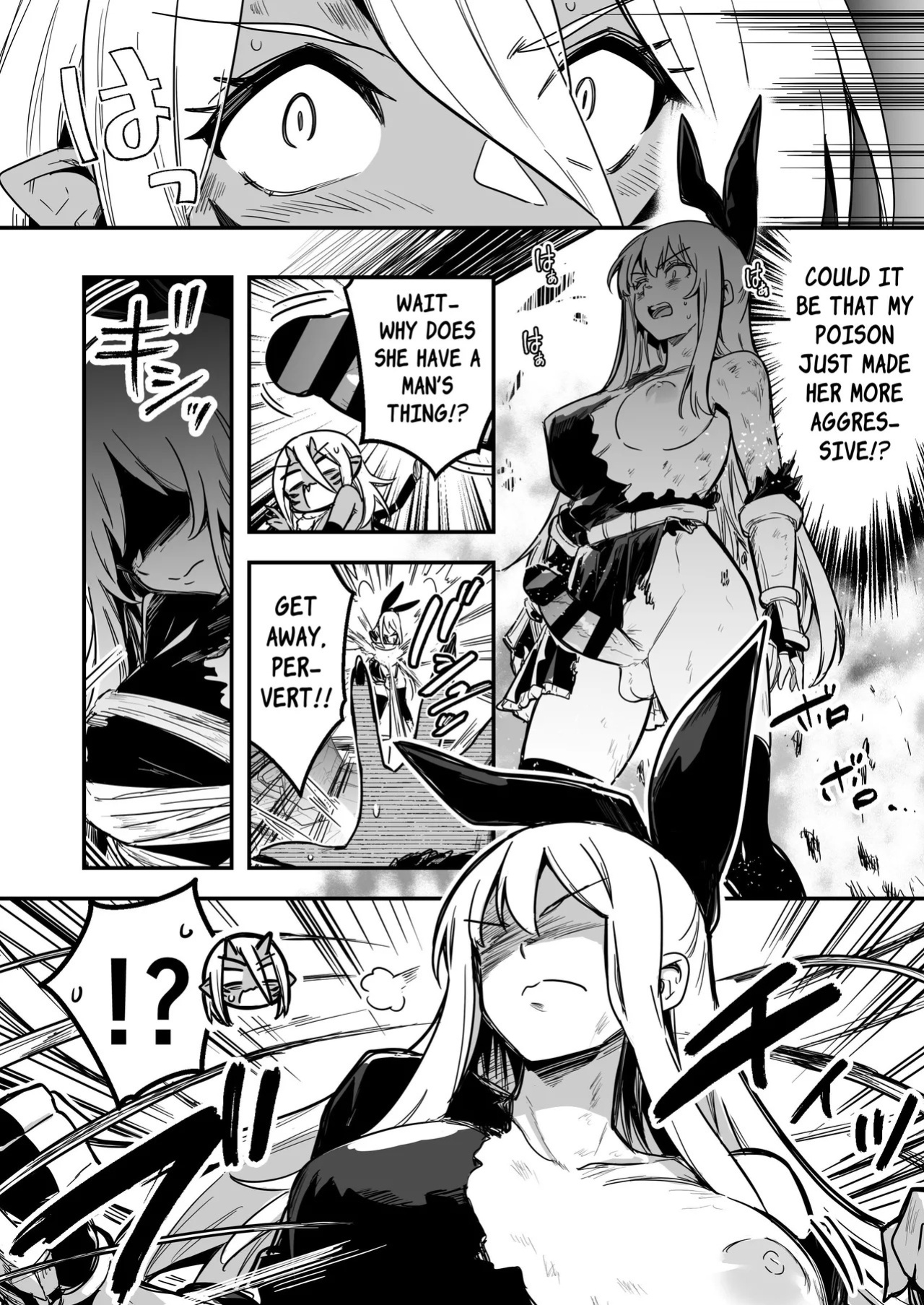 [Shigure Ebi (LeftHand)] Boukensha-chan to Ecchi na Bouken 4 | Erotic Adventures with an Adventureress 4 [English] [ApricotJam] [Digital]