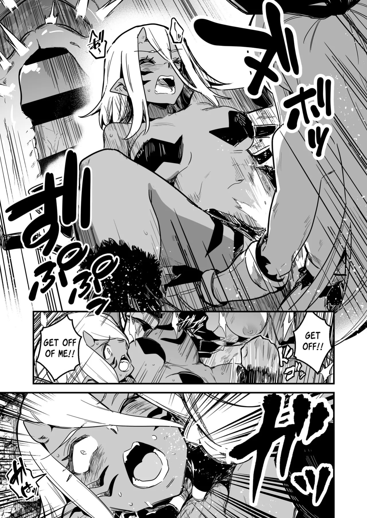 [Shigure Ebi (LeftHand)] Boukensha-chan to Ecchi na Bouken 4 | Erotic Adventures with an Adventureress 4 [English] [ApricotJam] [Digital]