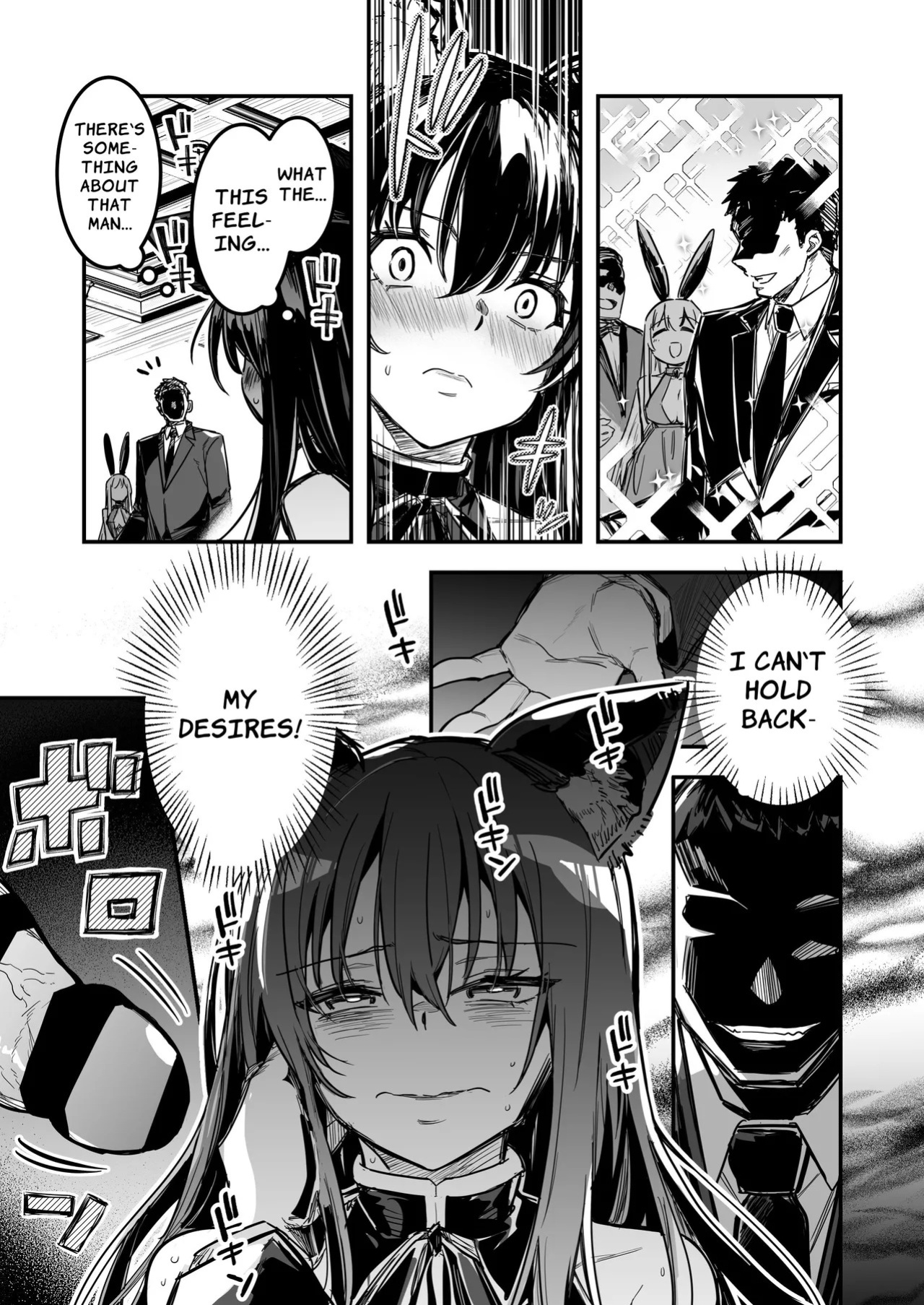 [Shigure Ebi (LeftHand)] Boukensha-chan to Ecchi na Bouken 4 | Erotic Adventures with an Adventureress 4 [English] [ApricotJam] [Digital]