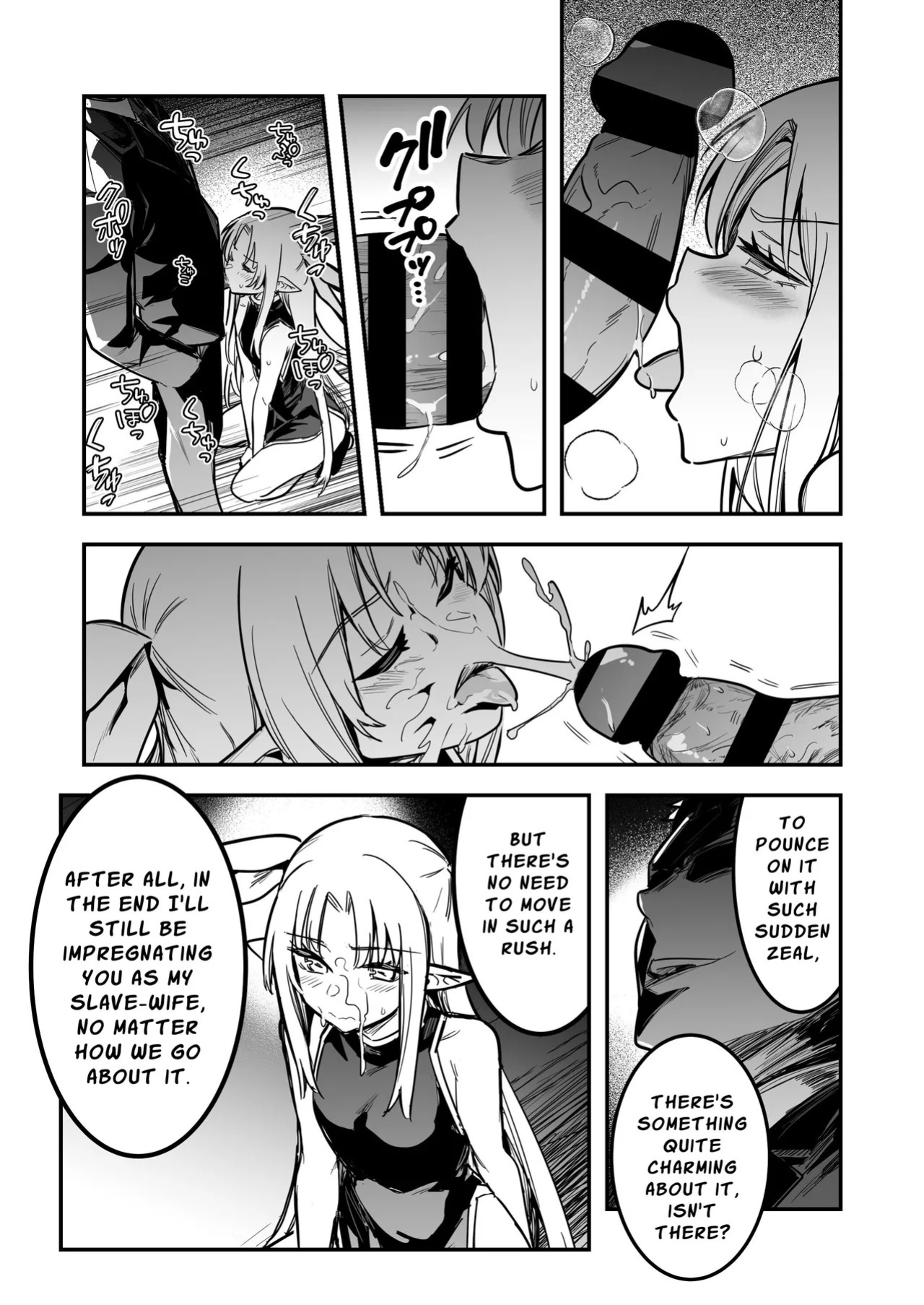 [Shigure Ebi (LeftHand)] Boukensha-chan to Ecchi na Bouken 4 | Erotic Adventures with an Adventureress 4 [English] [ApricotJam] [Digital]