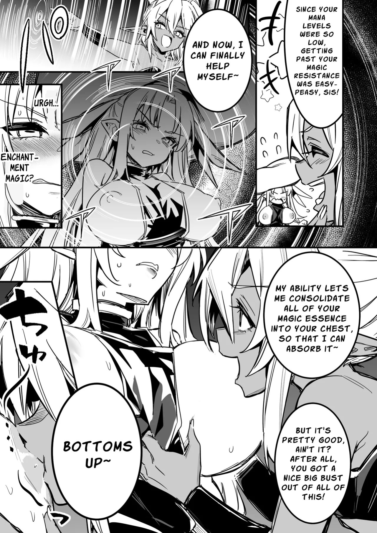[Shigure Ebi (LeftHand)] Boukensha-chan to Ecchi na Bouken 4 | Erotic Adventures with an Adventureress 4 [English] [ApricotJam] [Digital]