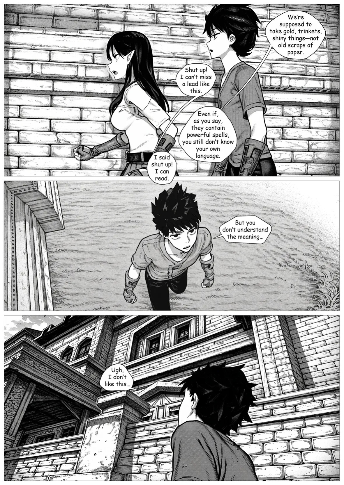 [feranoiz] Nemesis ch.1