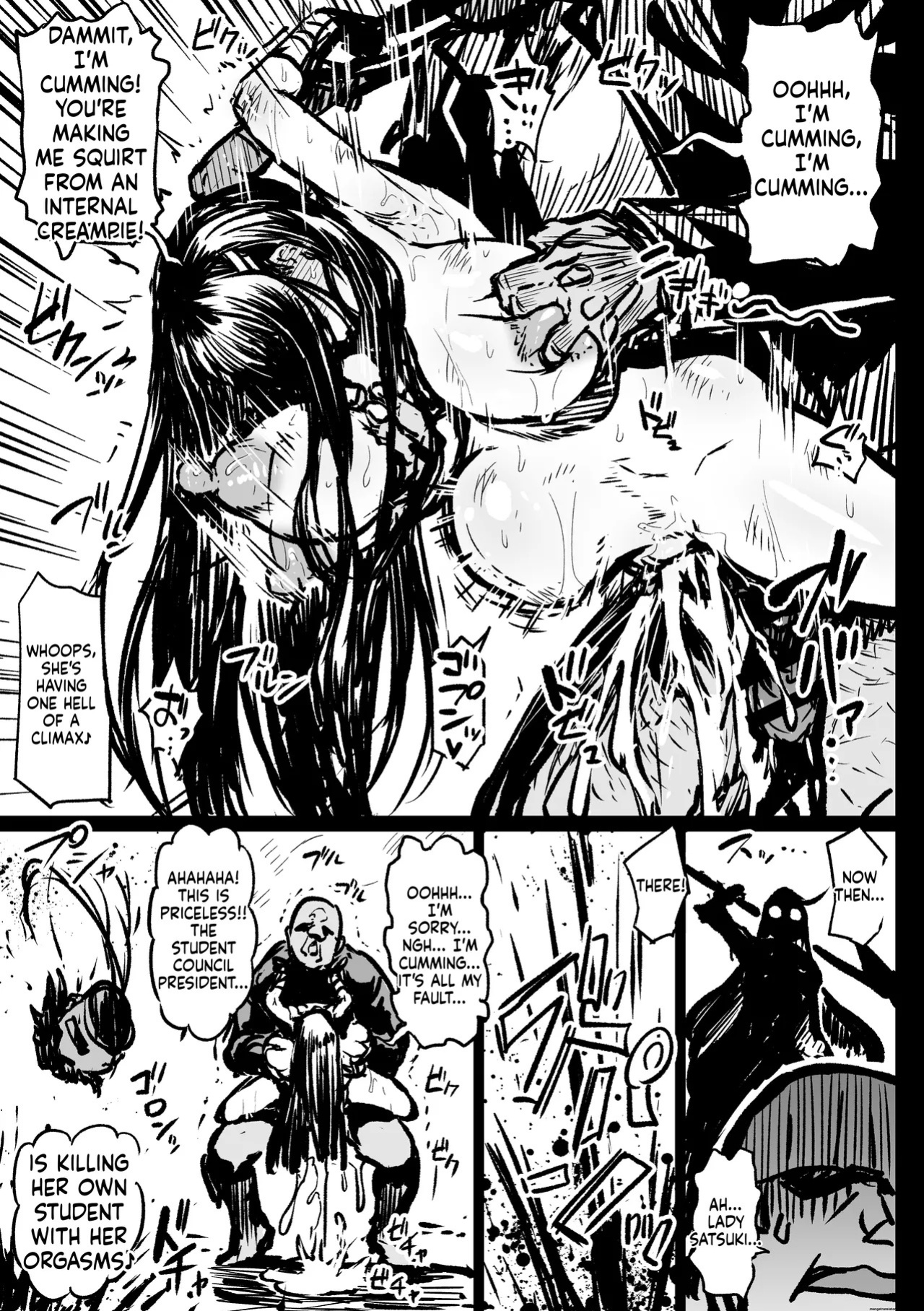 [Ahemaru] You Must Not Say It, Satsuki-sama! (Kill la Kill) [English] [MTL]