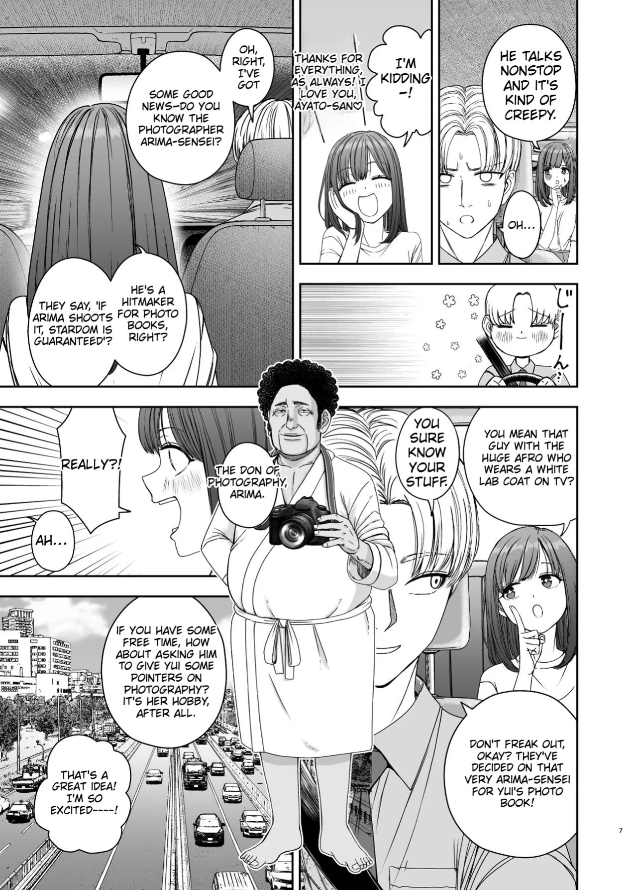 [Sujikaminari] A story about a JK popular actress that gets NTR'd by a photographer boss[English]