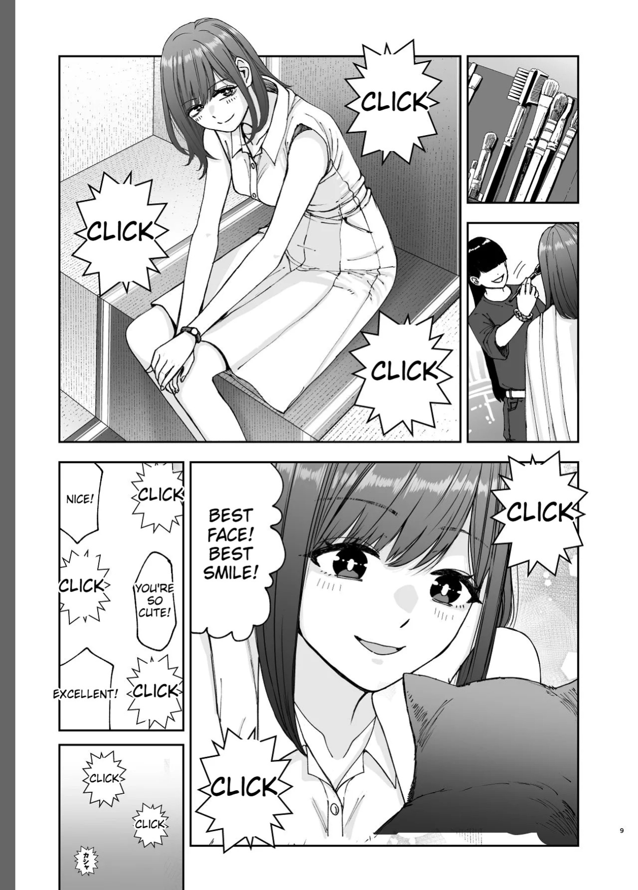 [Sujikaminari] A story about a JK popular actress that gets NTR'd by a photographer boss[English]