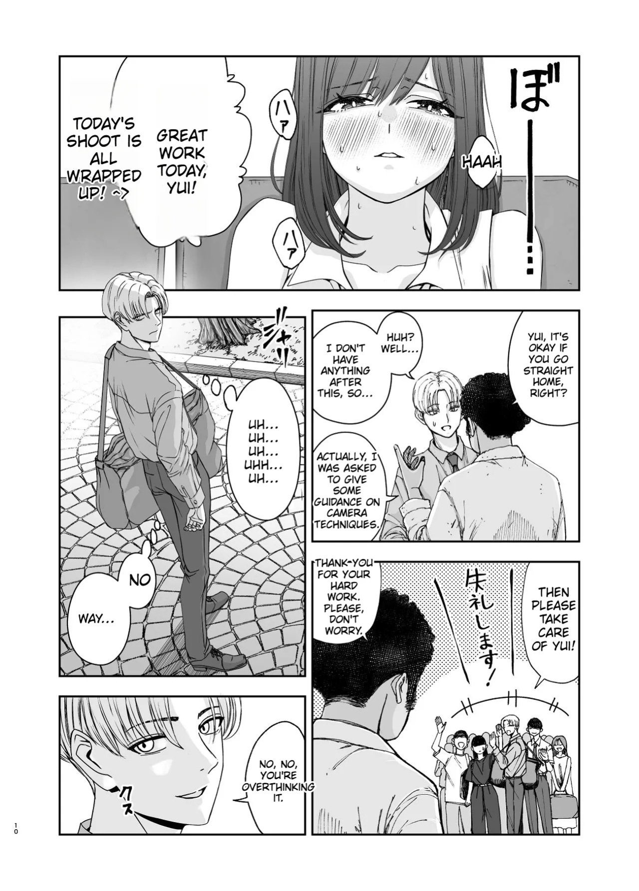 [Sujikaminari] A story about a JK popular actress that gets NTR'd by a photographer boss[English]