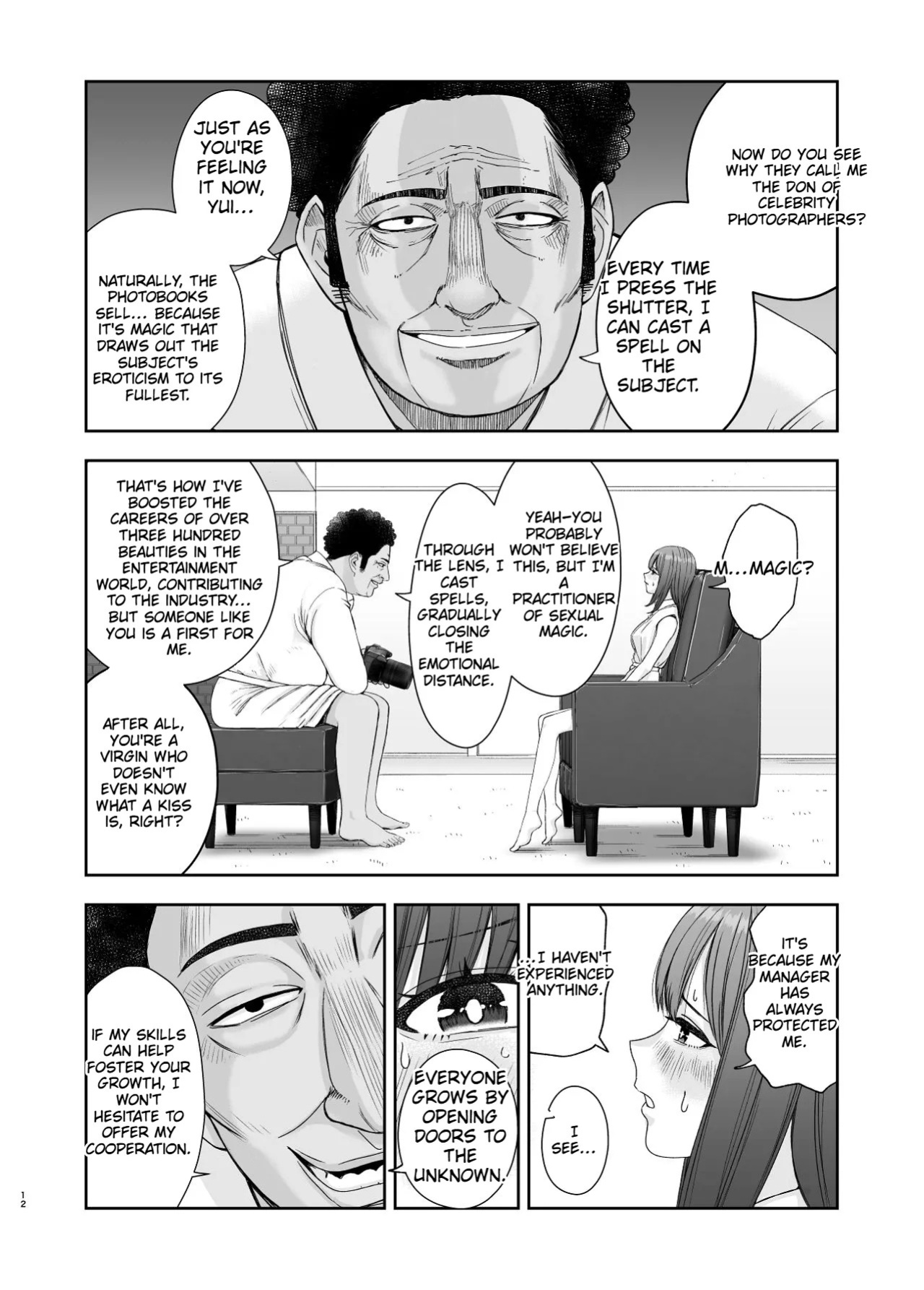 [Sujikaminari] A story about a JK popular actress that gets NTR'd by a photographer boss[English]