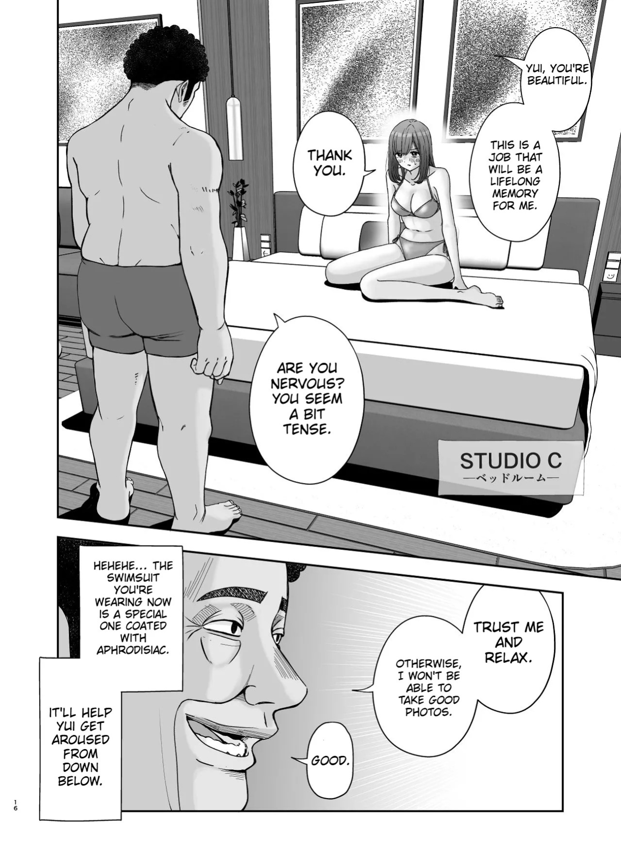 [Sujikaminari] A story about a JK popular actress that gets NTR'd by a photographer boss[English]