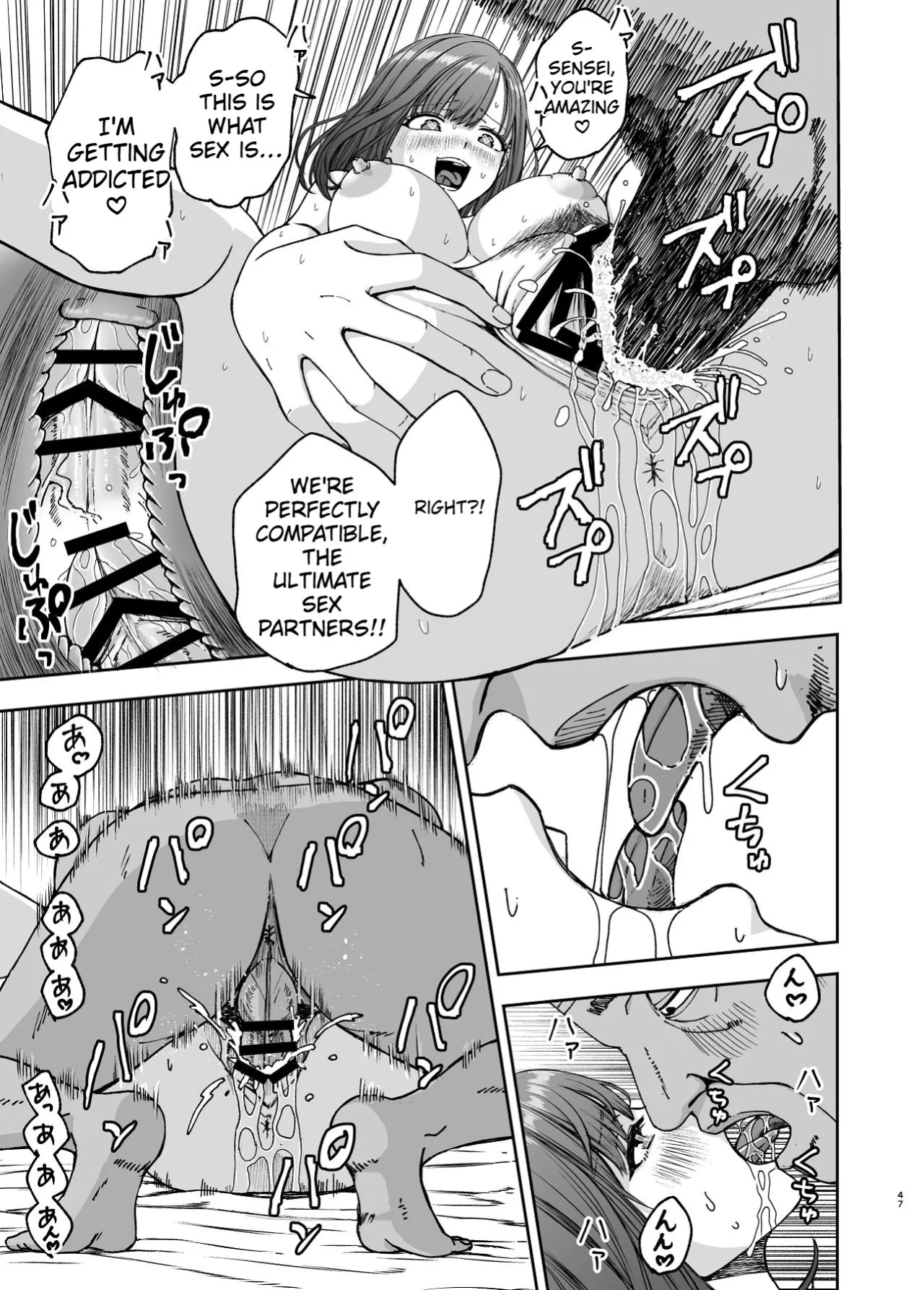 [Sujikaminari] A story about a JK popular actress that gets NTR'd by a photographer boss[English]