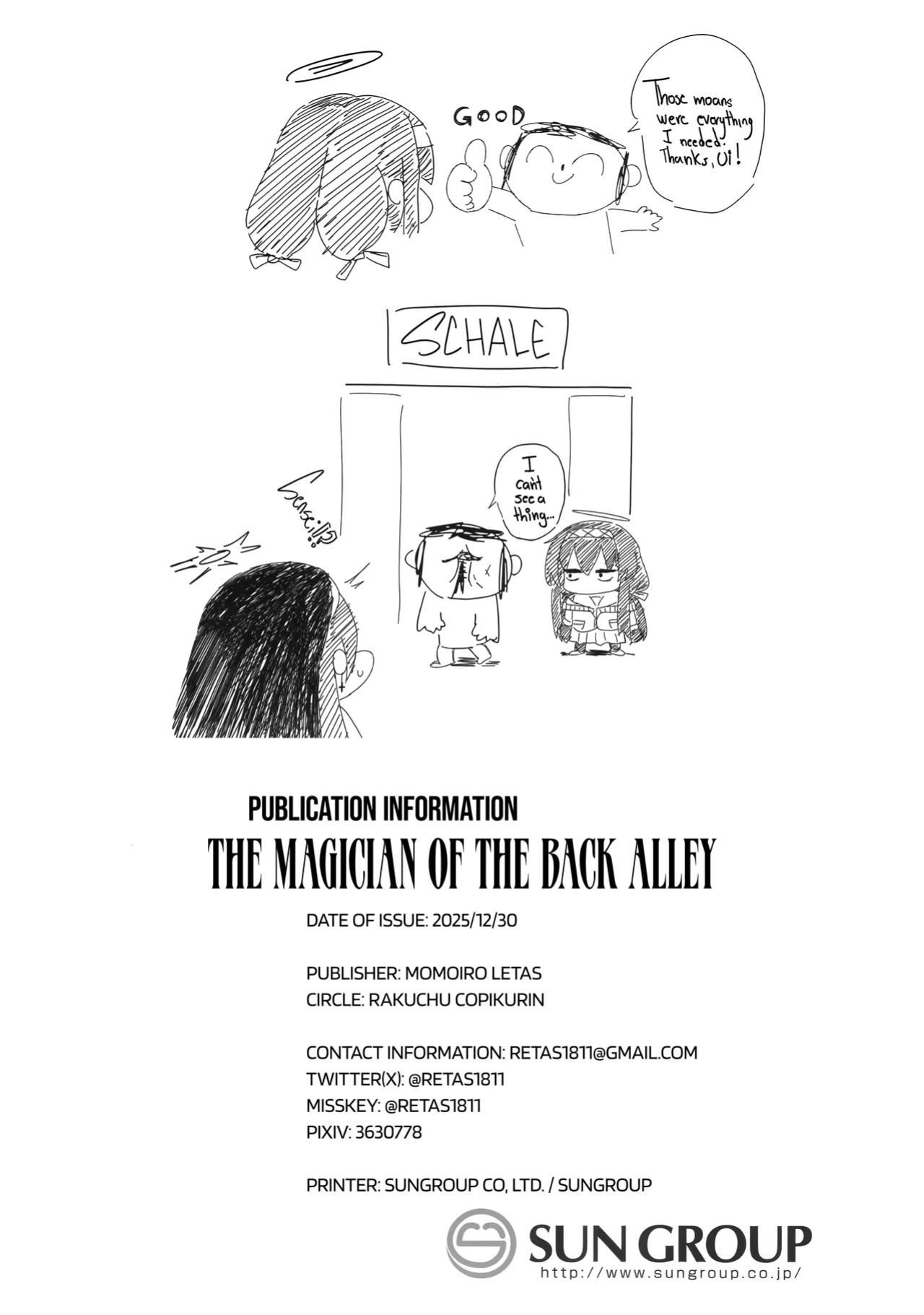 (C107) [Lactucopicrin (Momoiro Retas)] Rojiura no Majutsushi | The Magician of the Back Alley (Blue Archive) [English] [TheWhiteLine]