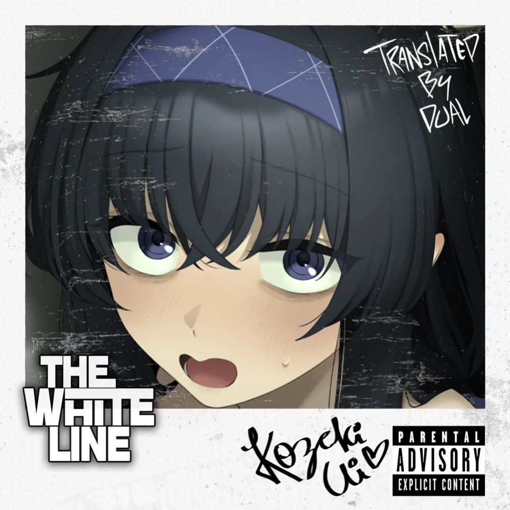 (C107) [Lactucopicrin (Momoiro Retas)] Rojiura no Majutsushi | The Magician of the Back Alley (Blue Archive) [English] [TheWhiteLine]