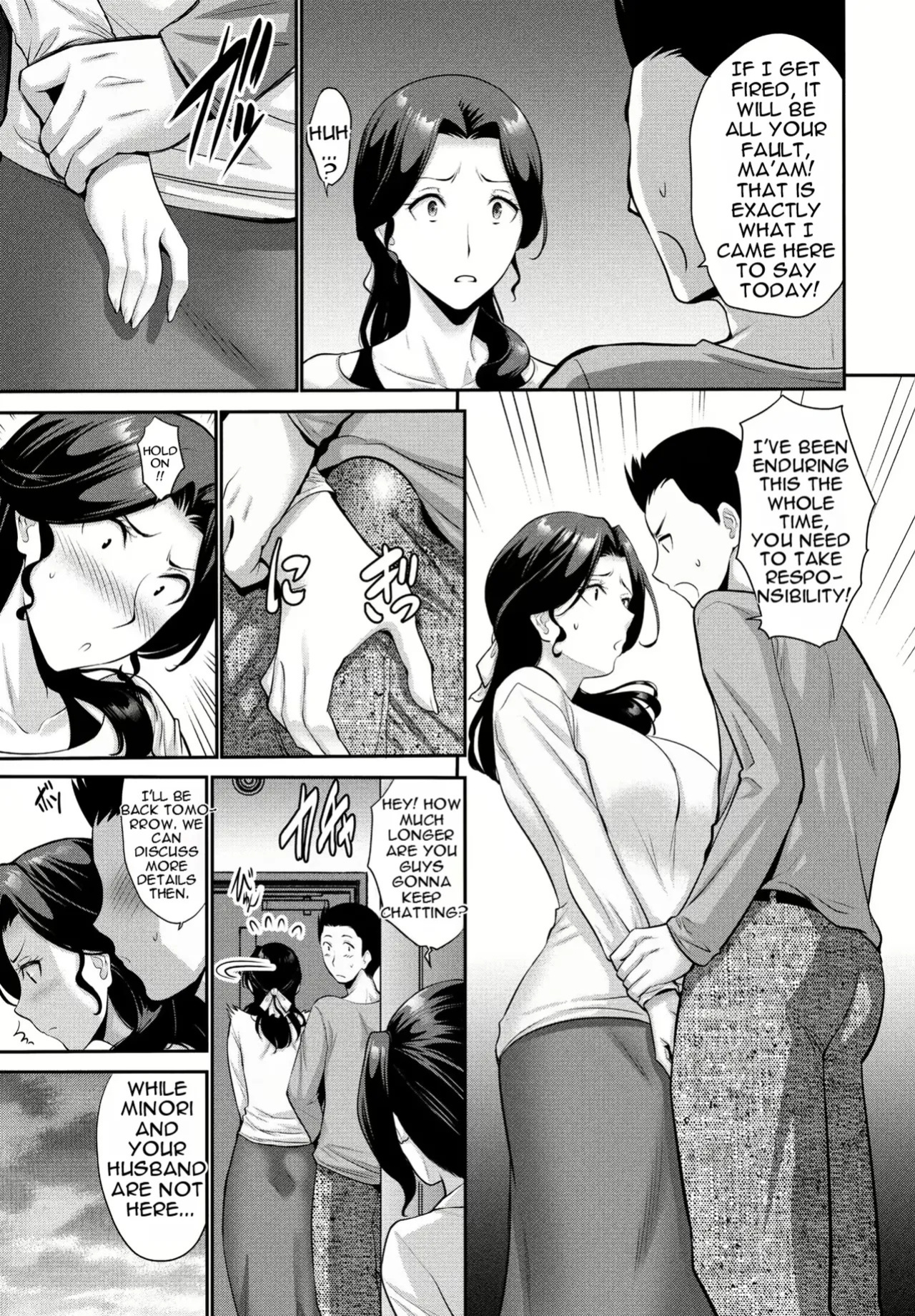 [Nishikawa Kou] Musume no Kare Zenpen | Daughter's Boyfriend Part 1 [English] [MTL] [Digital]