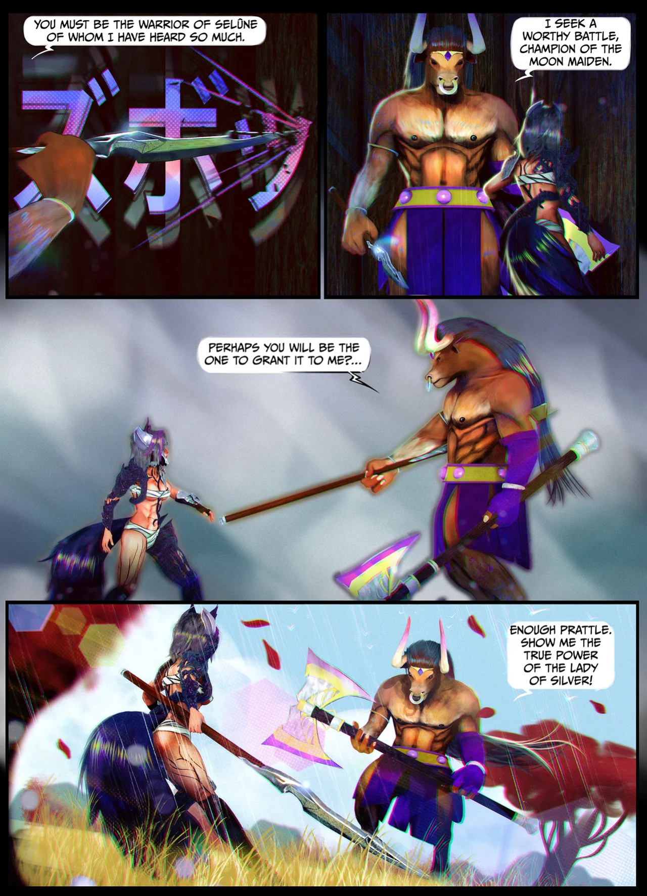 『Sharess's Embrace by Umbreoctali』An erotic story set in the universe of Dungeons & Dragons (English)