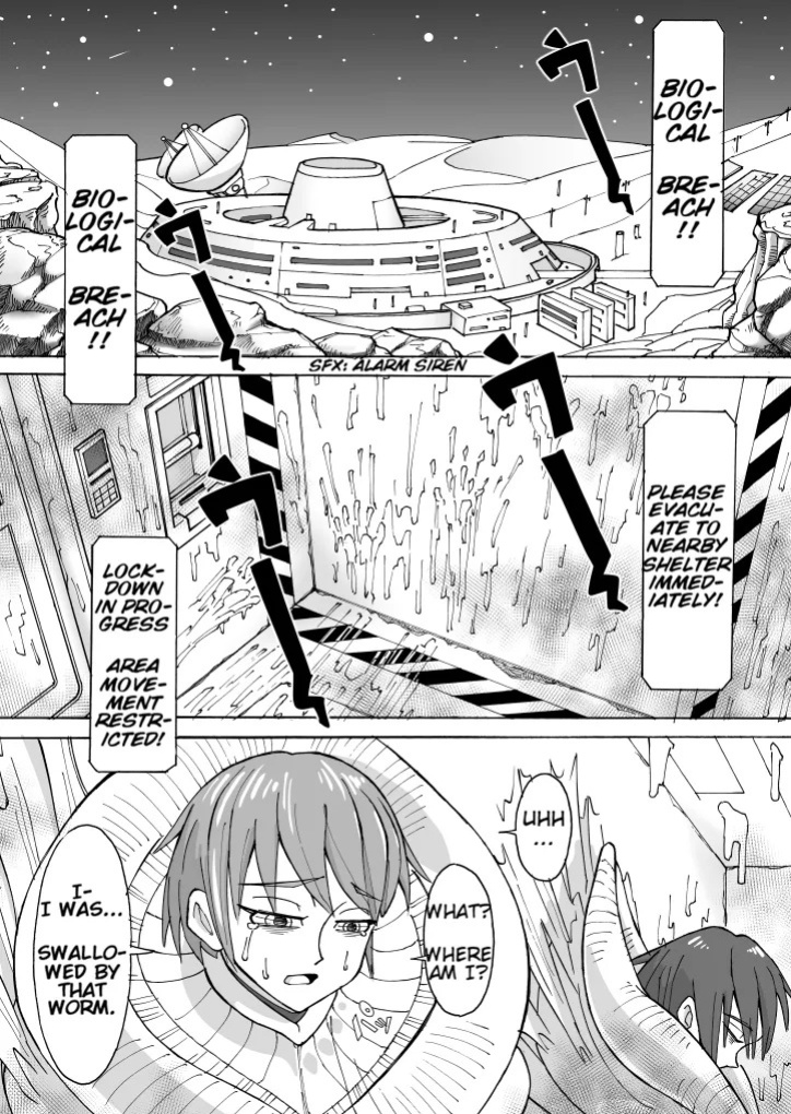 [Kamome no Shokudou (Gohan no Otomo)] Digested debris [English]