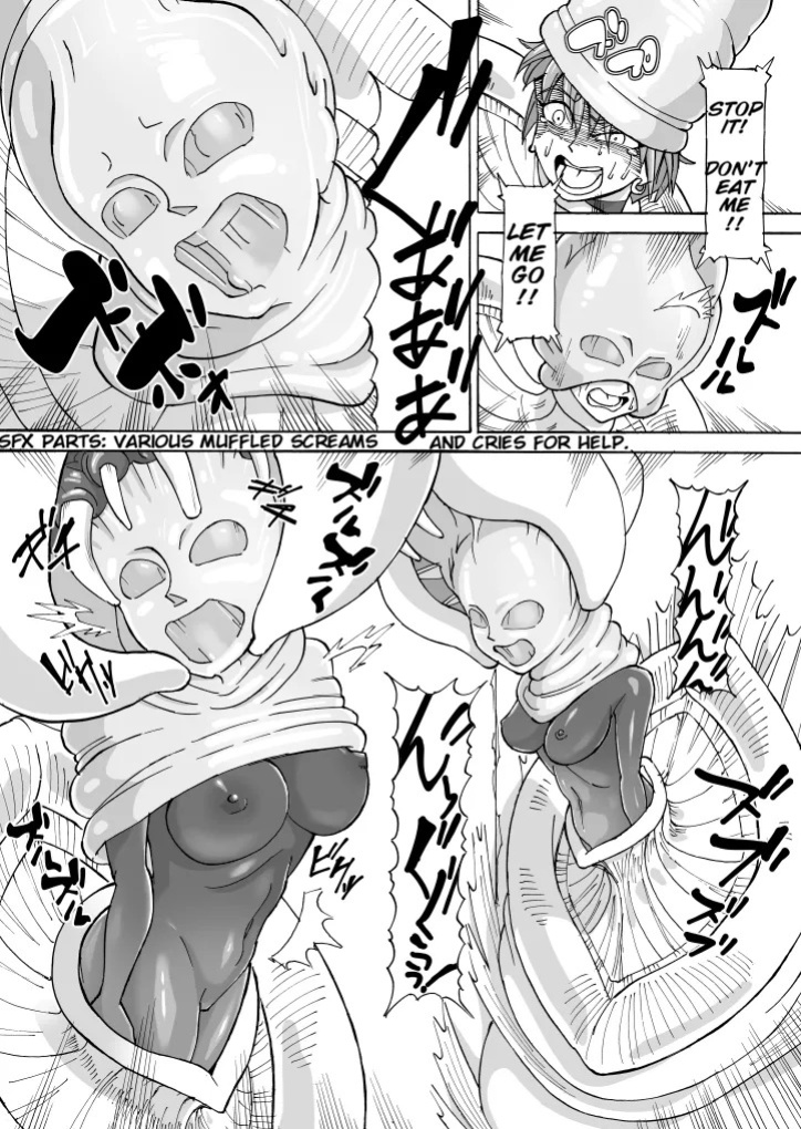 [Kamome no Shokudou (Gohan no Otomo)] Digested debris [English]