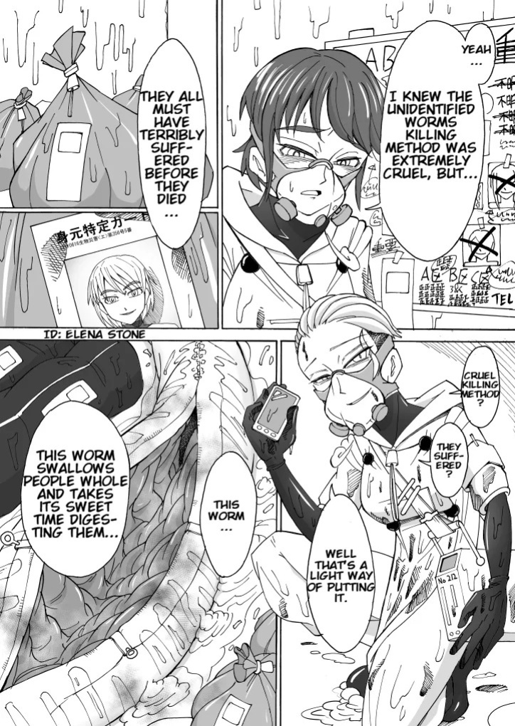 [Kamome no Shokudou (Gohan no Otomo)] Digested debris [English]