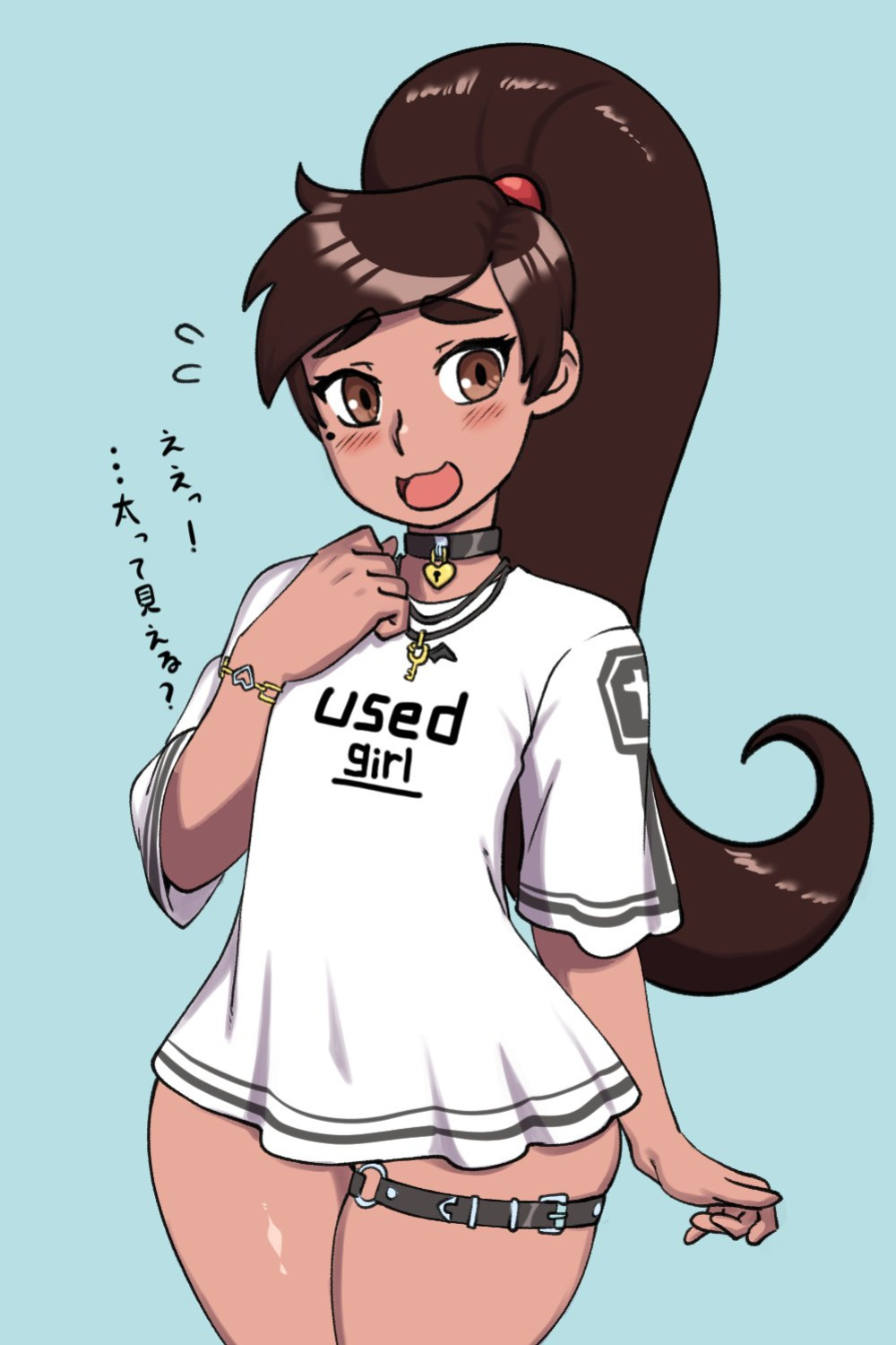 [DarkEros] Princess Marco Turdina (Star Vs The Forces of Evil)