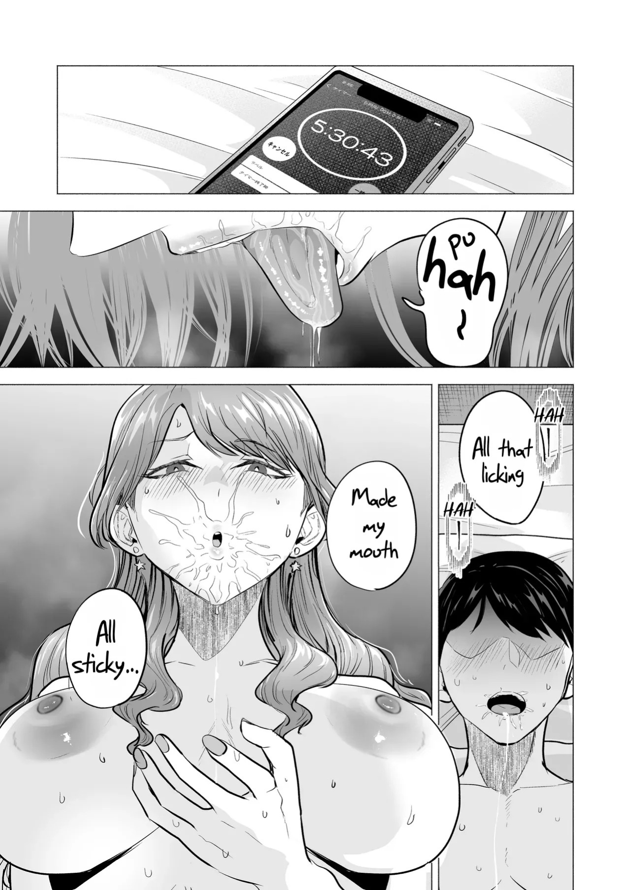 [Tatsuwaipu (Tatsuwa no Sato)] I Called an Escort Service, and My Old Classmate Showed Up - Day 6 of Polynesian Sex [English] [Rei Scans]