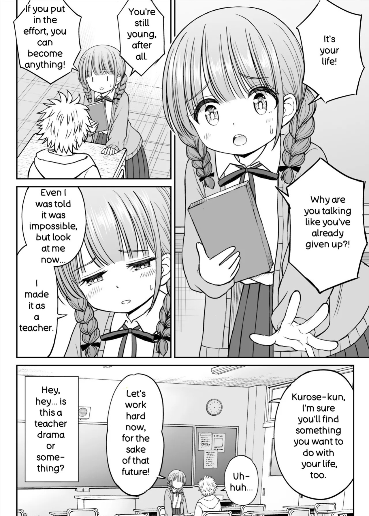 [Kotorakku] Please Don't Bully Sensei Too Much... ~The Day the Kind, Baby-Faced, Big-Breasted Hanasaki-Sensei’s Heart Broke~ [English]