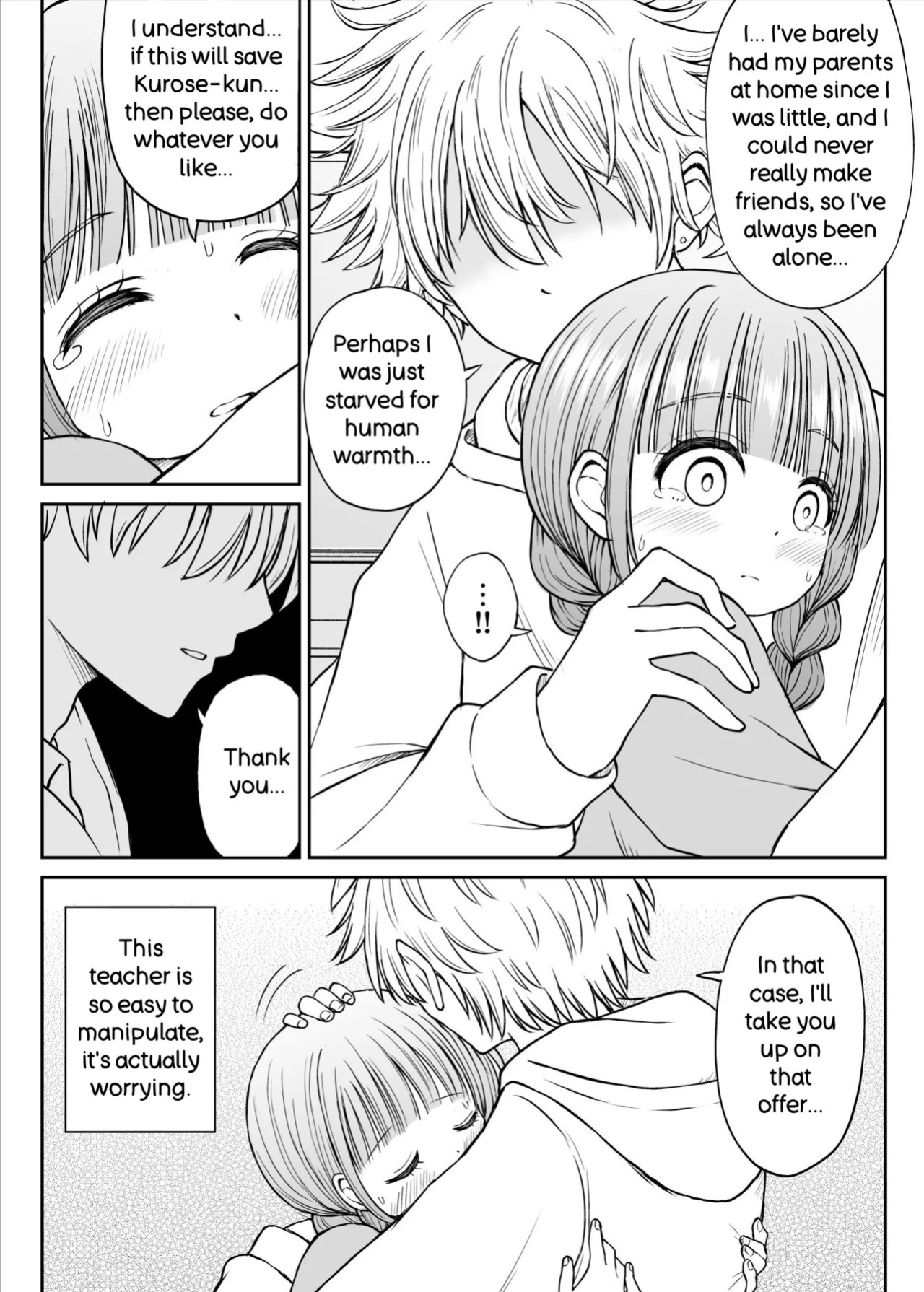 [Kotorakku] Please Don't Bully Sensei Too Much... ~The Day the Kind, Baby-Faced, Big-Breasted Hanasaki-Sensei’s Heart Broke~ [English]