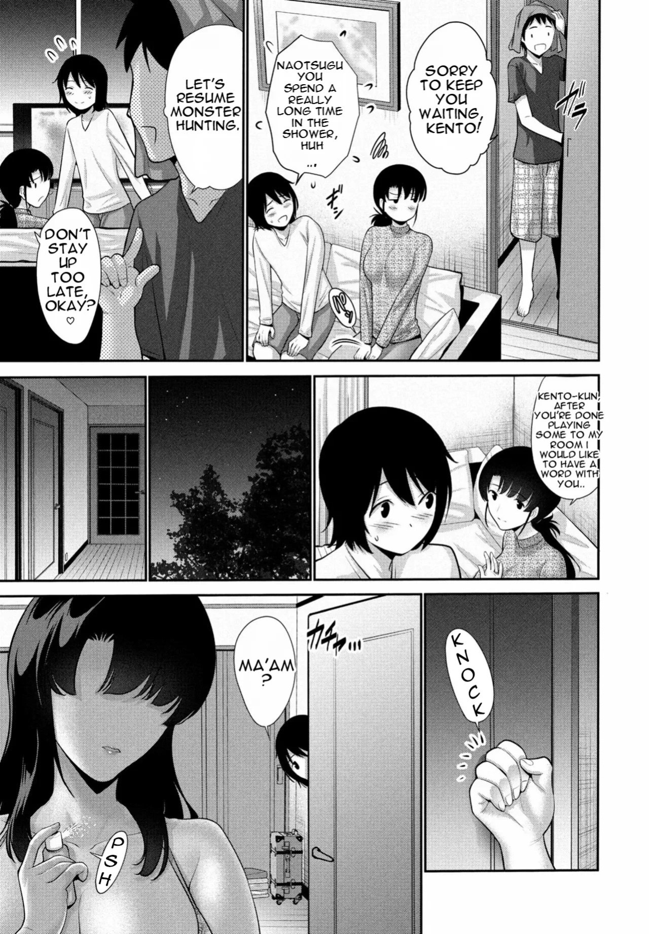 [Nishikawa Kou] Okasan SWAP Zenpen | Mom SWAP: Part 1 (COMIC Penguin Club 2025-05) [English] [MTL] [Digital]