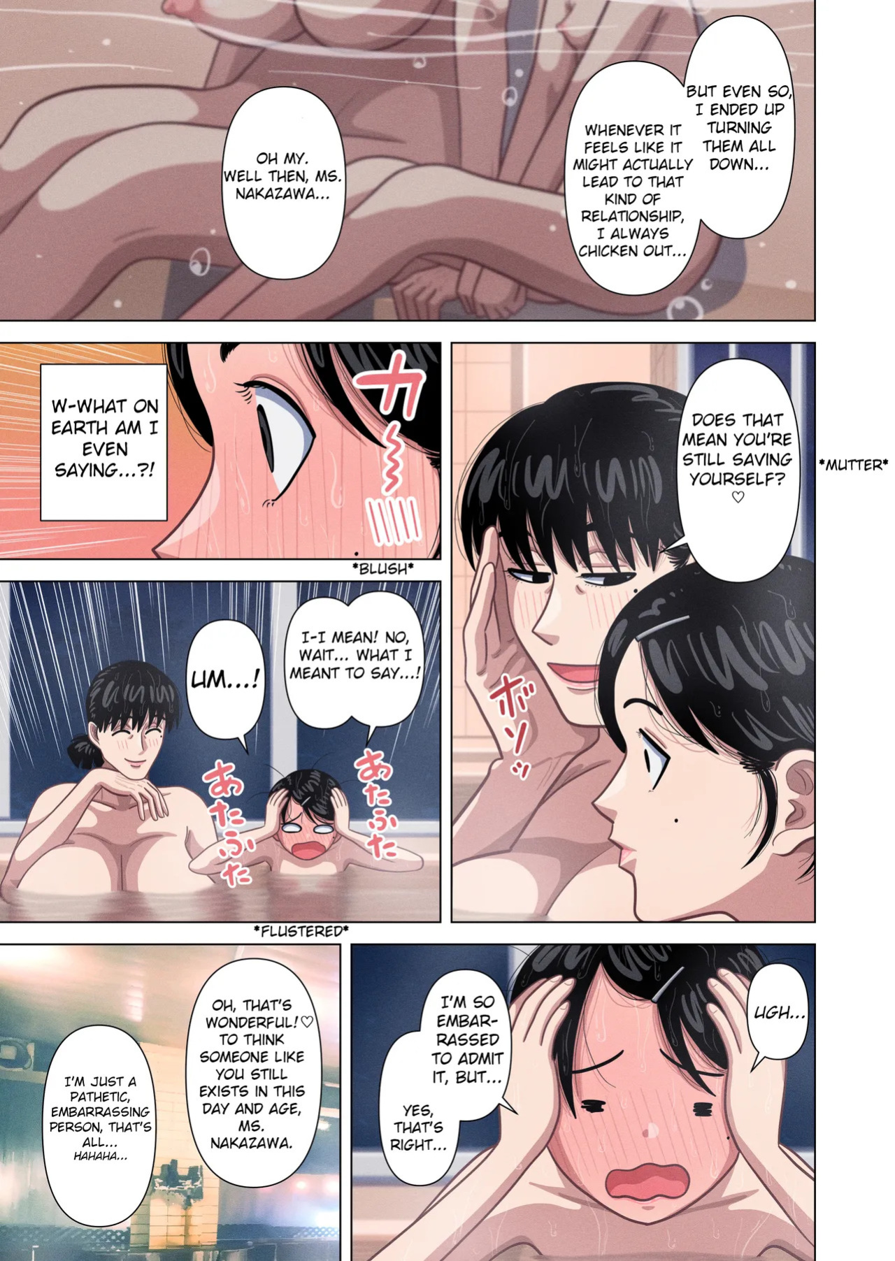 [Gin Eiji] Hahaoya to Tannin no Sensei ga Sex shite Shimaimashita. | My mom & Homeroom Teacher Ended Up Having Sex [English]