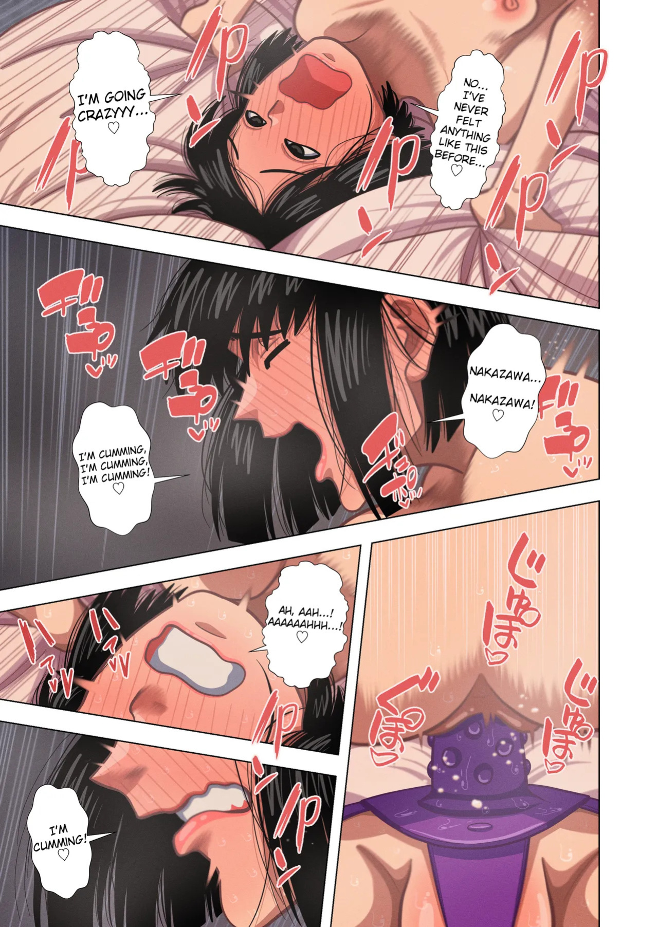 [Gin Eiji] Hahaoya to Tannin no Sensei ga Sex shite Shimaimashita. | My mom & Homeroom Teacher Ended Up Having Sex [English]