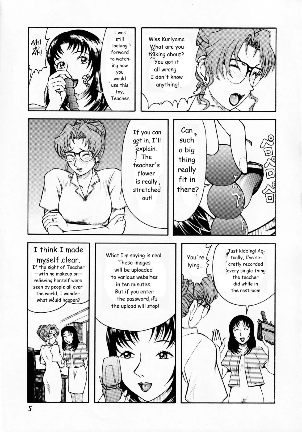 [ANA (Kichijouji Kitashirou)] Kisaki Eri no Shiri (Detective Conan) [English] [MTL]