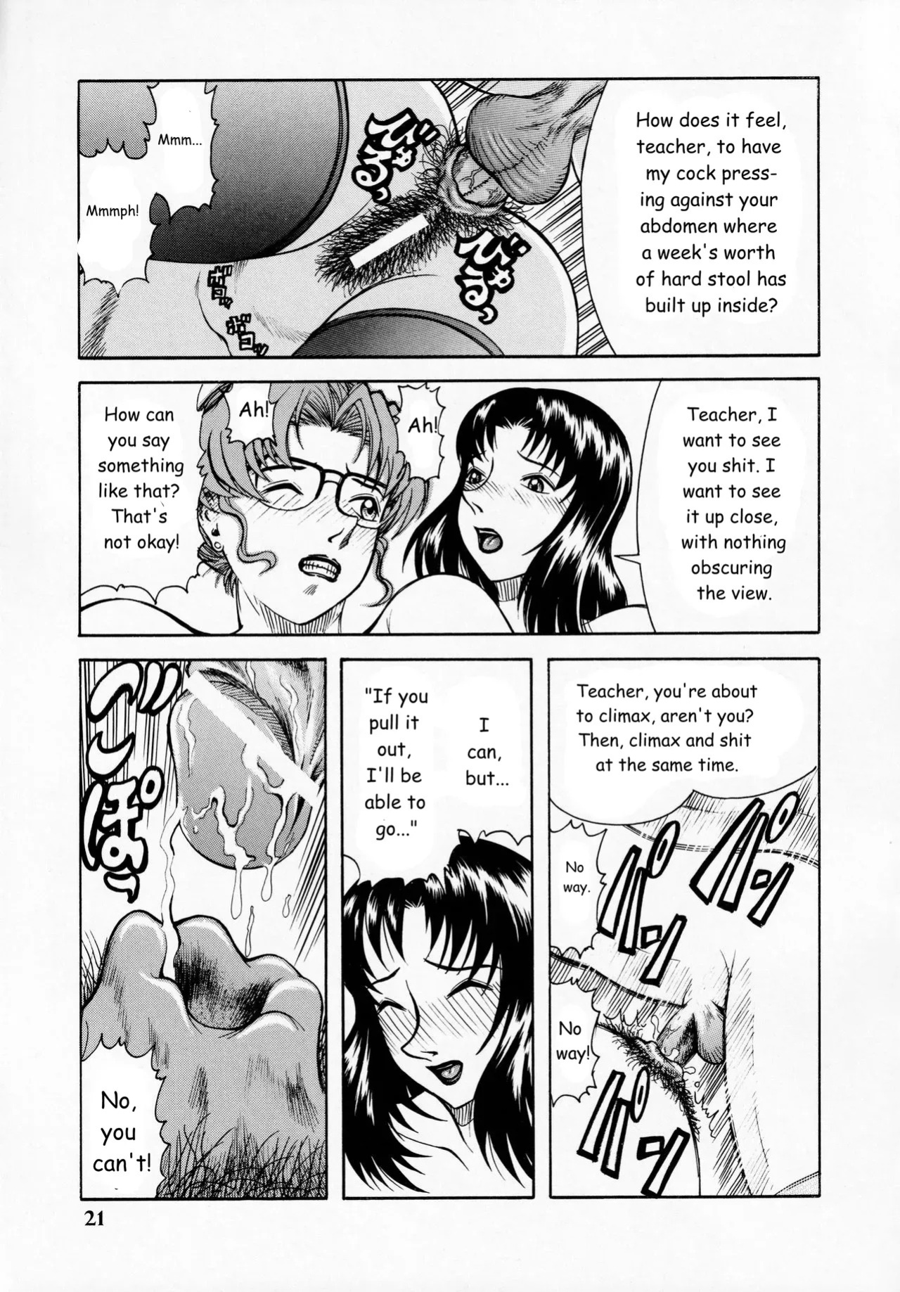 [ANA (Kichijouji Kitashirou)] Kisaki Eri no Shiri (Detective Conan) [English] [MTL]