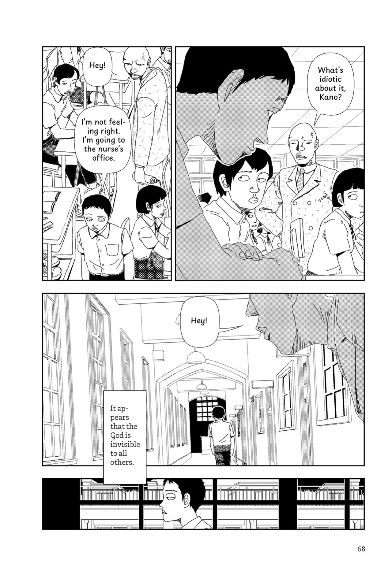 [Yamamoto Naoki] Sekai saigo no hibi - Shuppatsu | Last Days of the World: Departure [English] [Rainash]