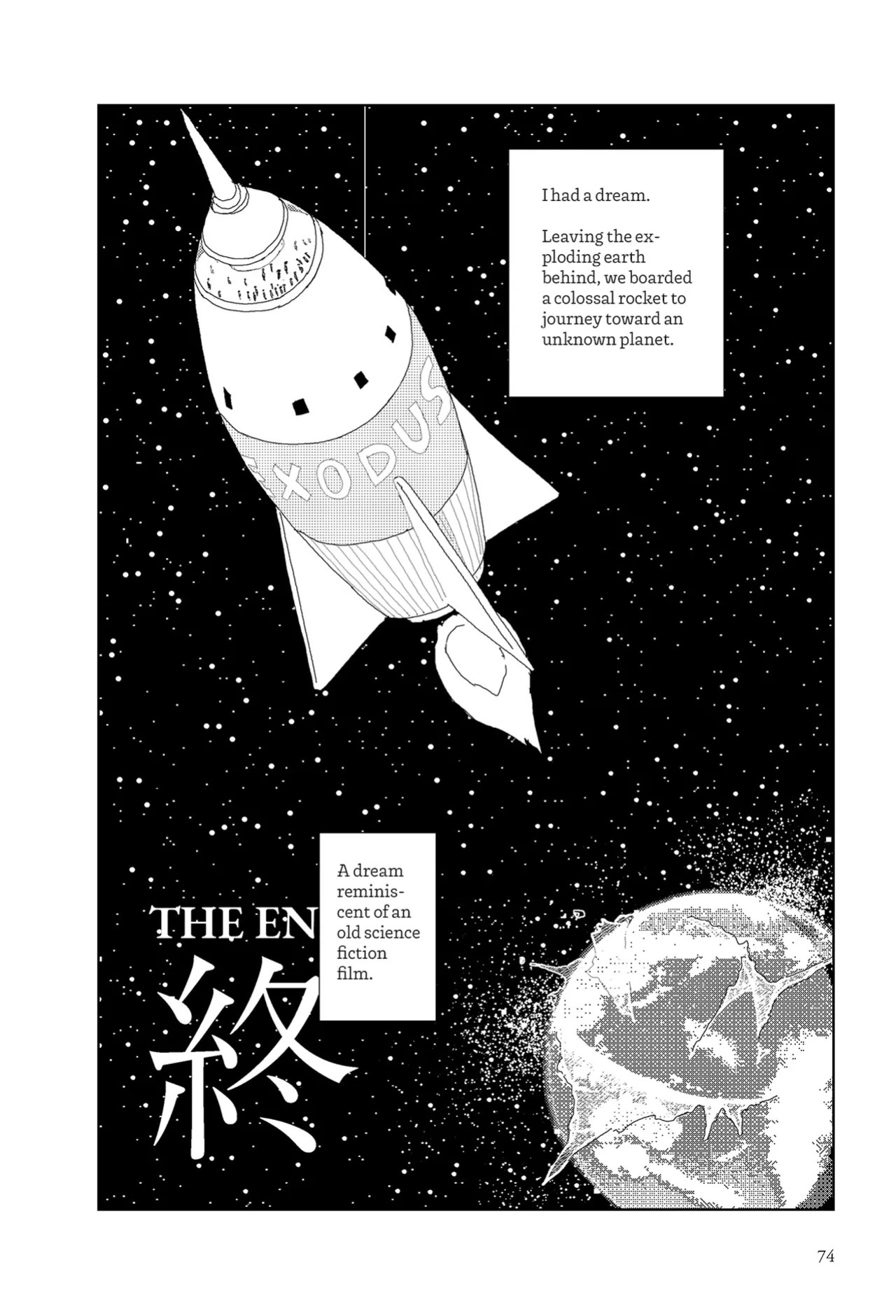 [Yamamoto Naoki] Sekai saigo no hibi - Shuppatsu | Last Days of the World: Departure [English] [Rainash]