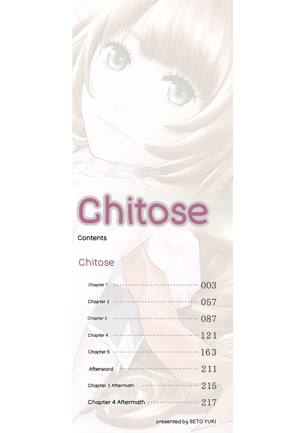 [Seto Yuuki] Chitose [English] [Digital]