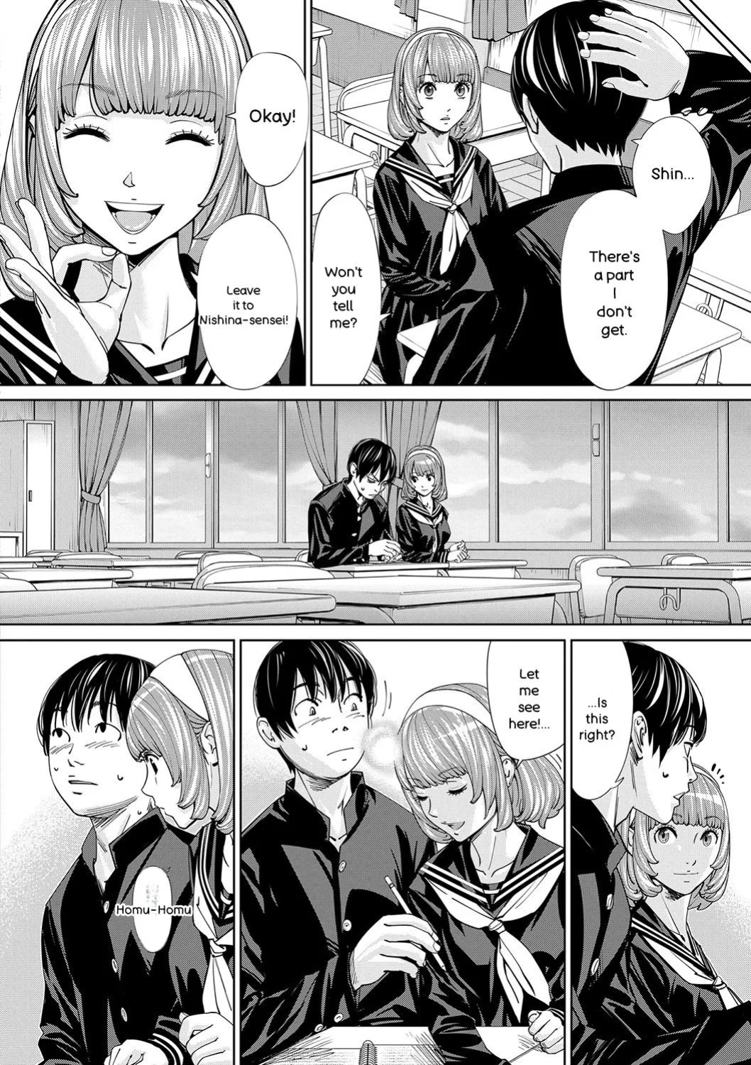[Seto Yuuki] Chitose [English] [Digital]