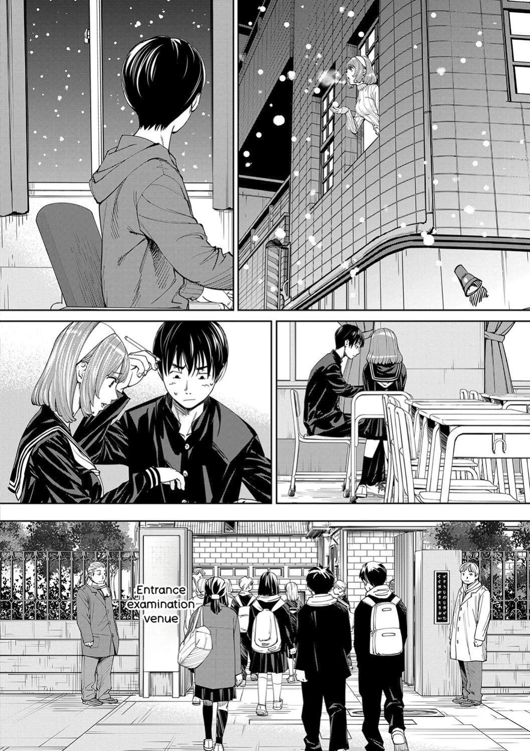 [Seto Yuuki] Chitose [English] [Digital]