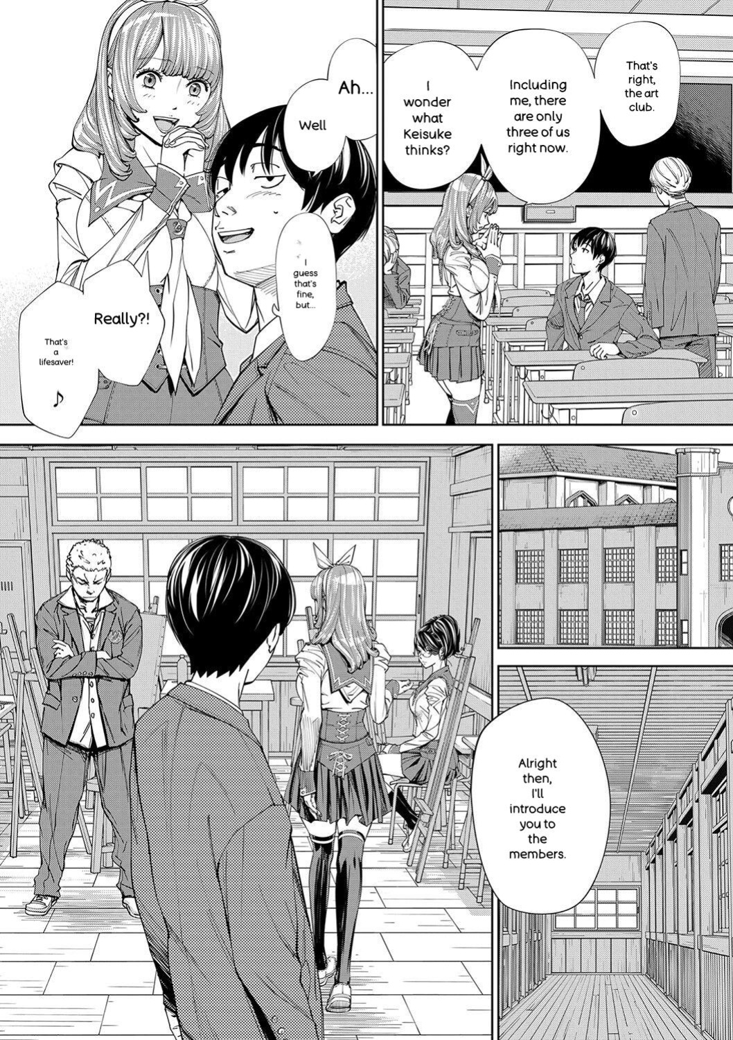 [Seto Yuuki] Chitose [English] [Digital]