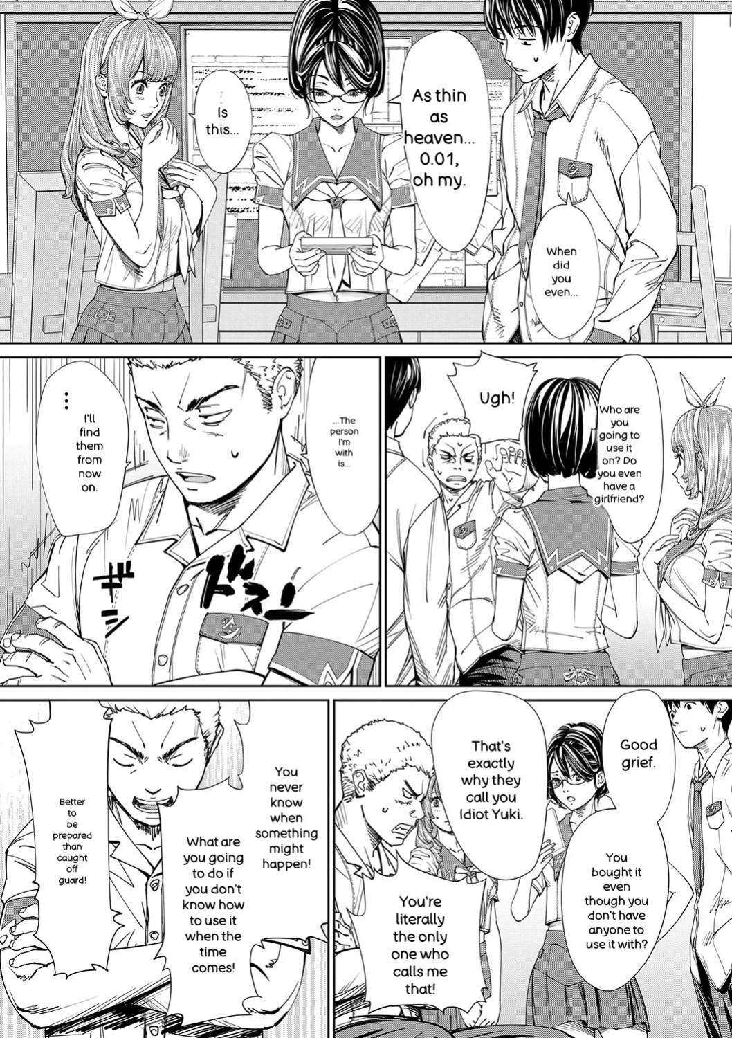 [Seto Yuuki] Chitose [English] [Digital]