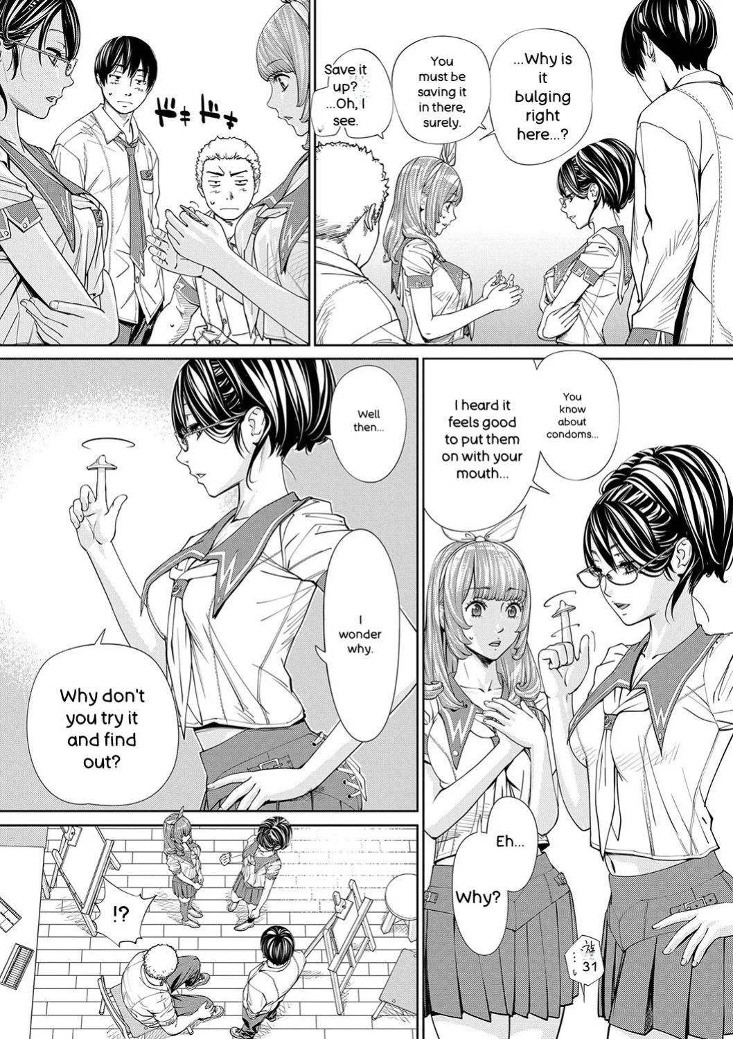 [Seto Yuuki] Chitose [English] [Digital]