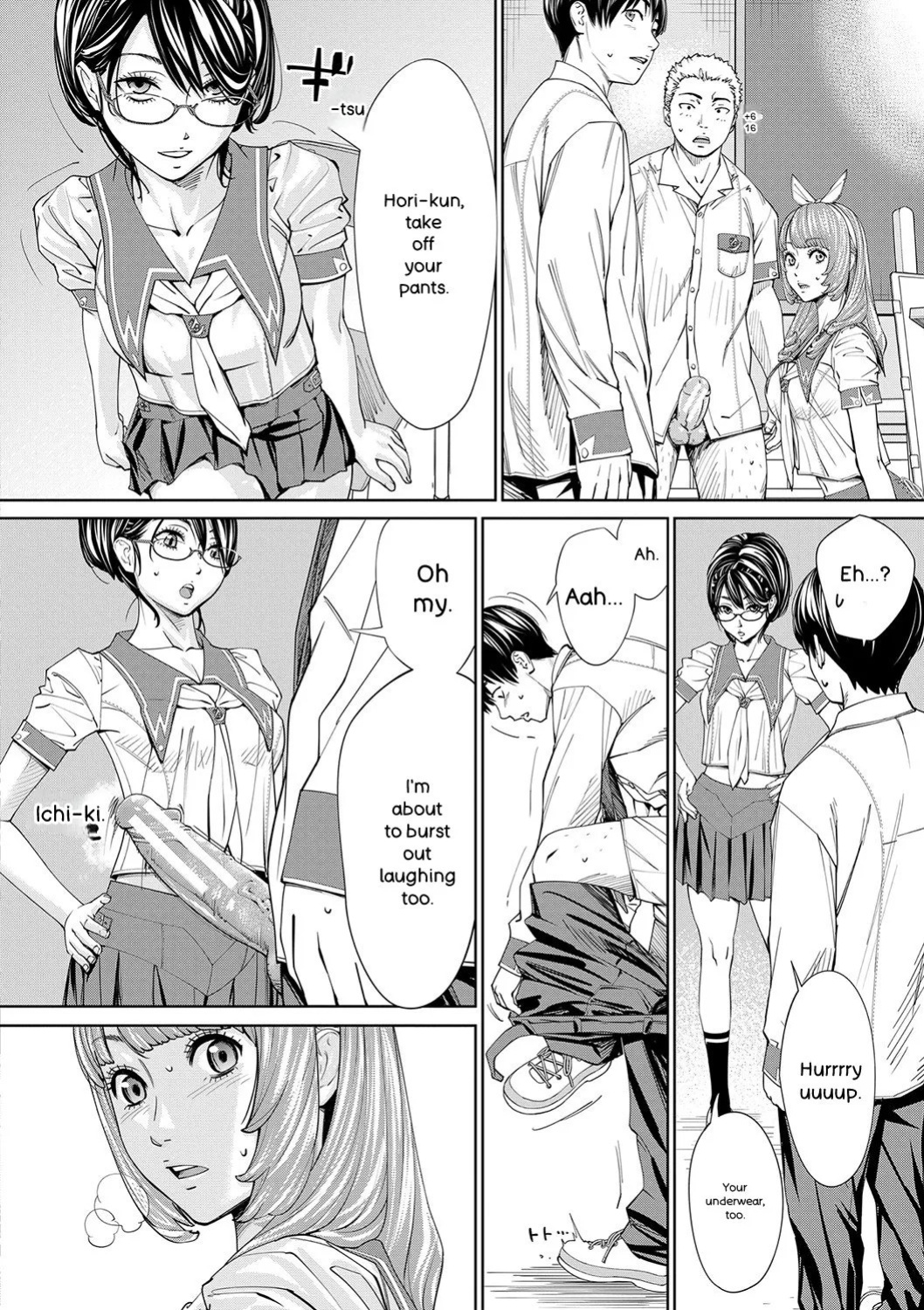 [Seto Yuuki] Chitose [English] [Digital]