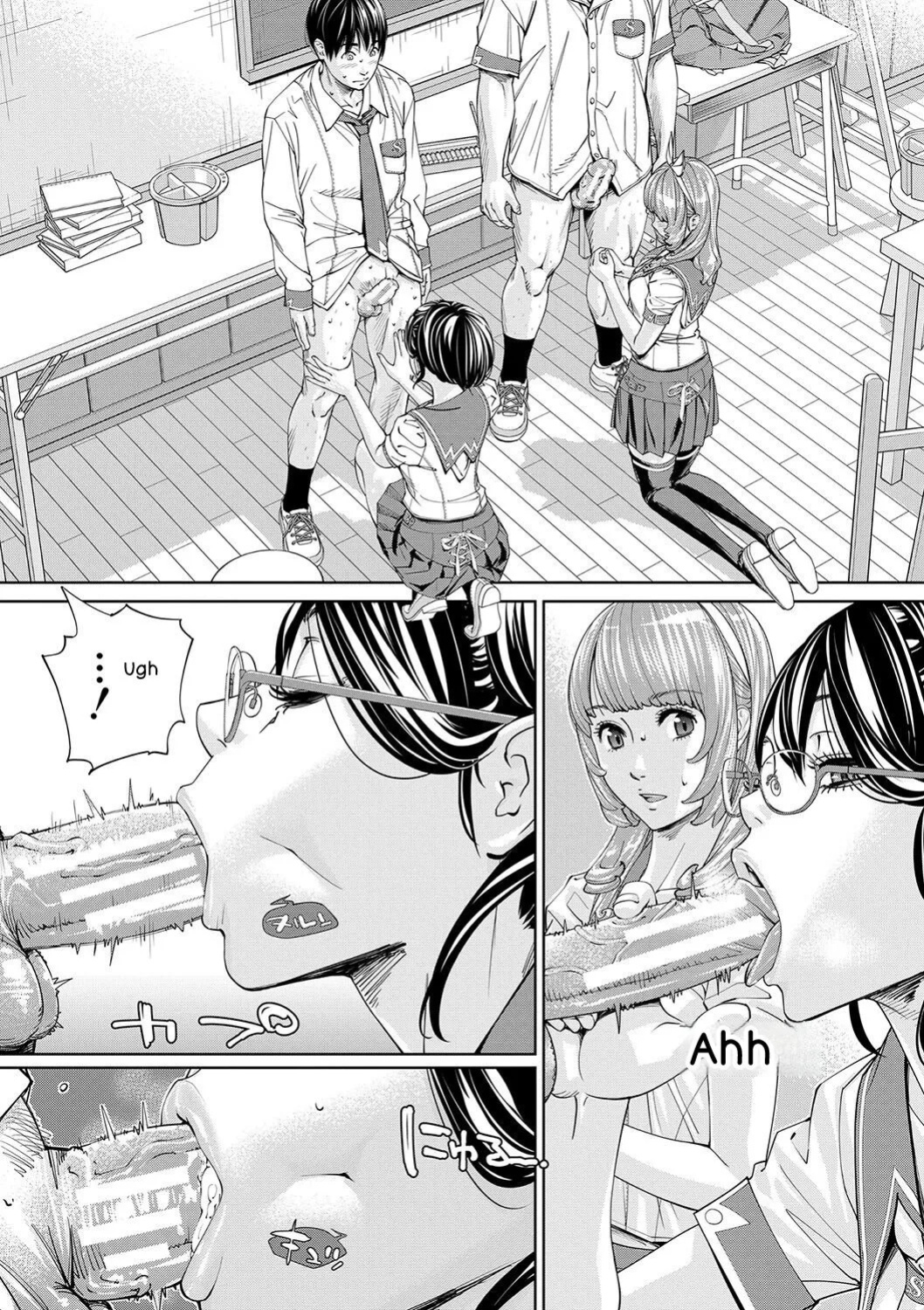 [Seto Yuuki] Chitose [English] [Digital]