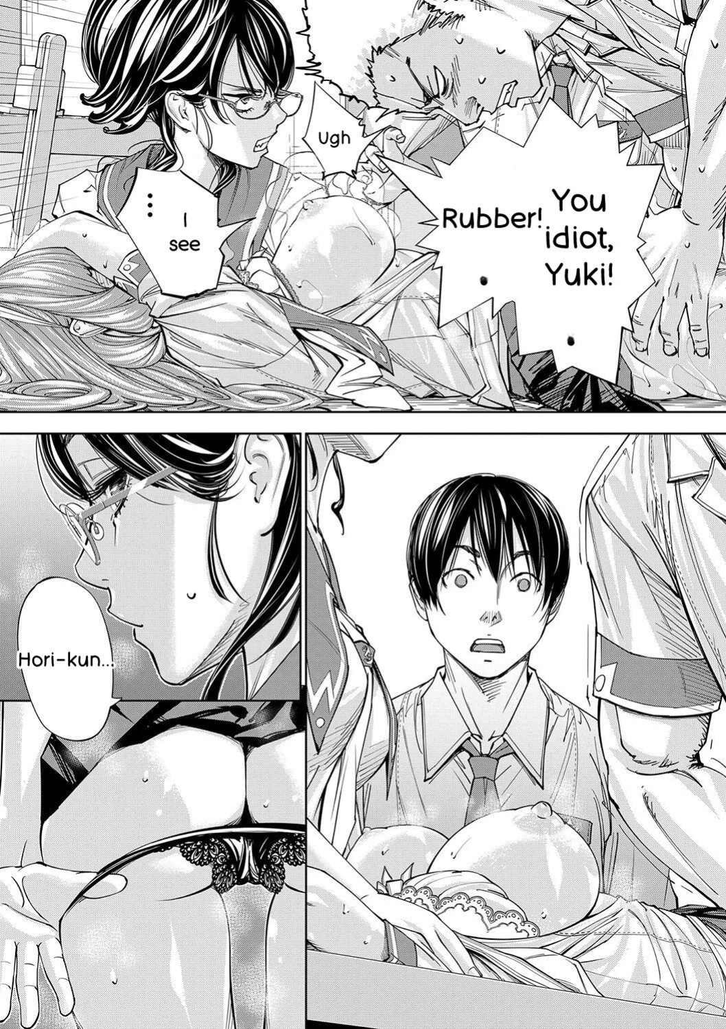 [Seto Yuuki] Chitose [English] [Digital]
