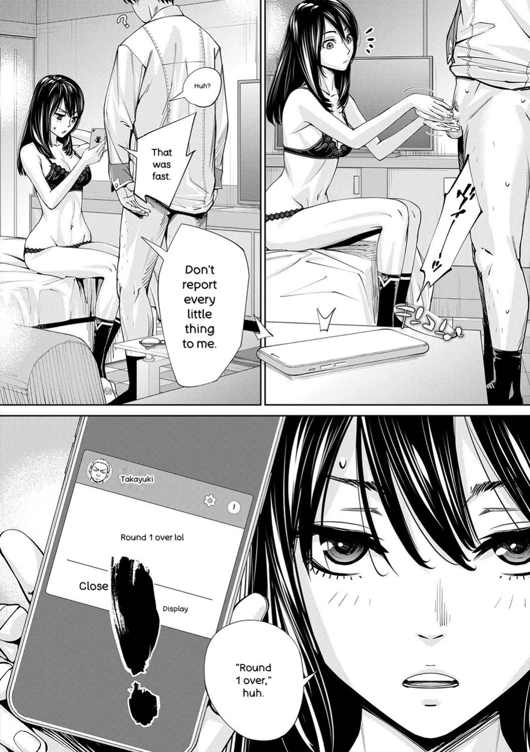 [Seto Yuuki] Chitose [English] [Digital]
