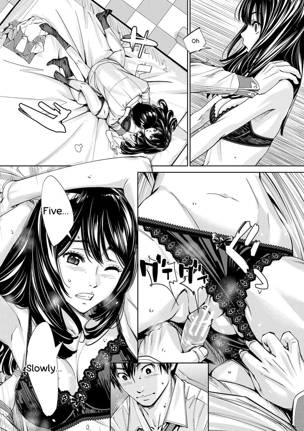 [Seto Yuuki] Chitose [English] [Digital]