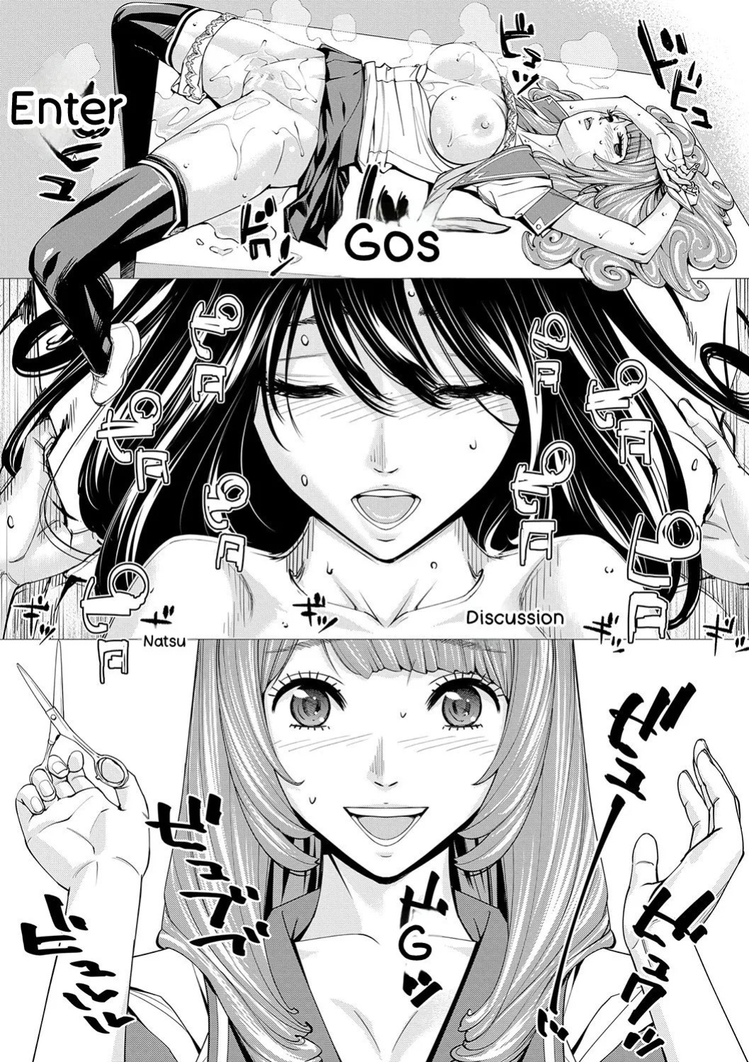 [Seto Yuuki] Chitose [English] [Digital]
