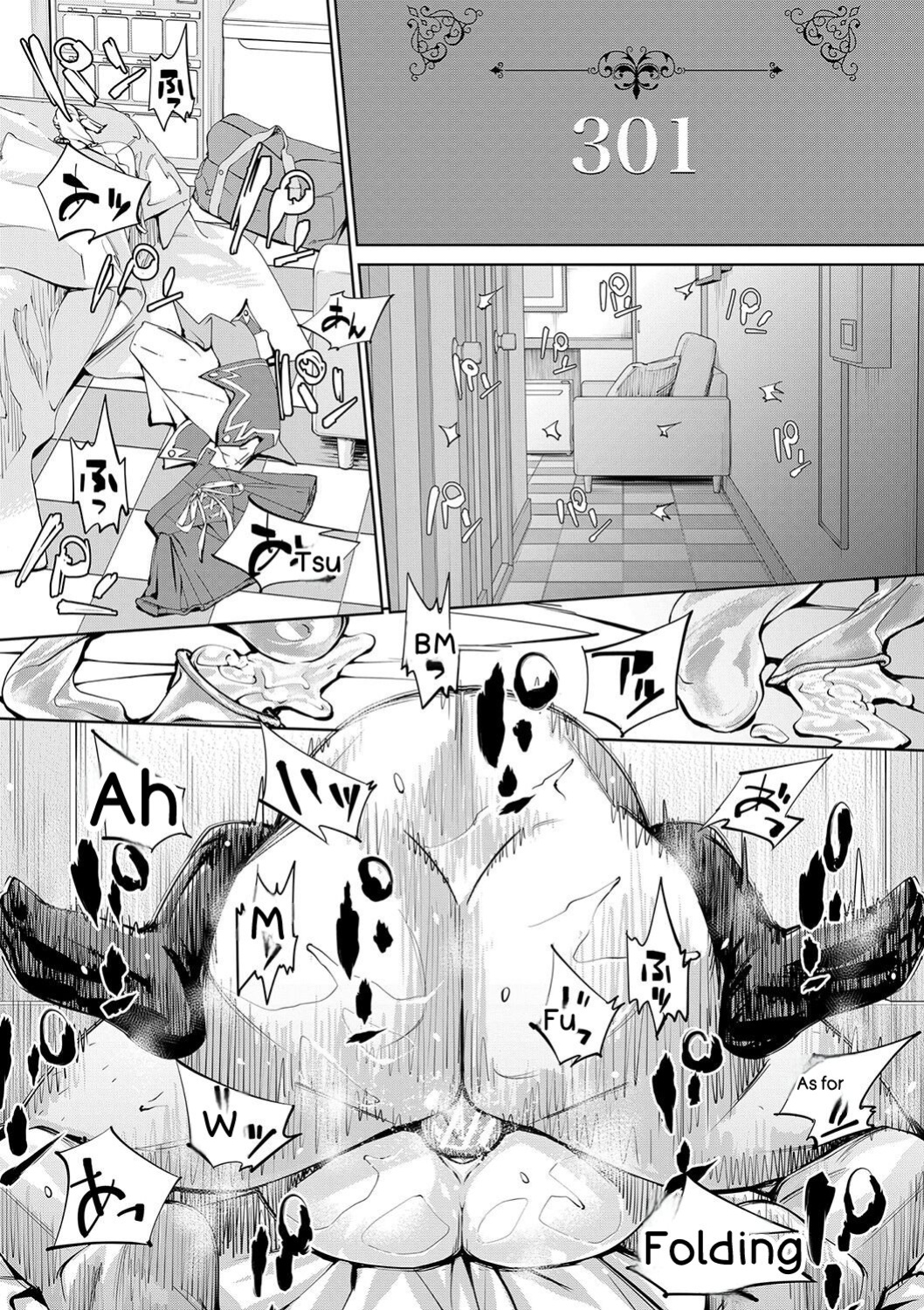 [Seto Yuuki] Chitose [English] [Digital]