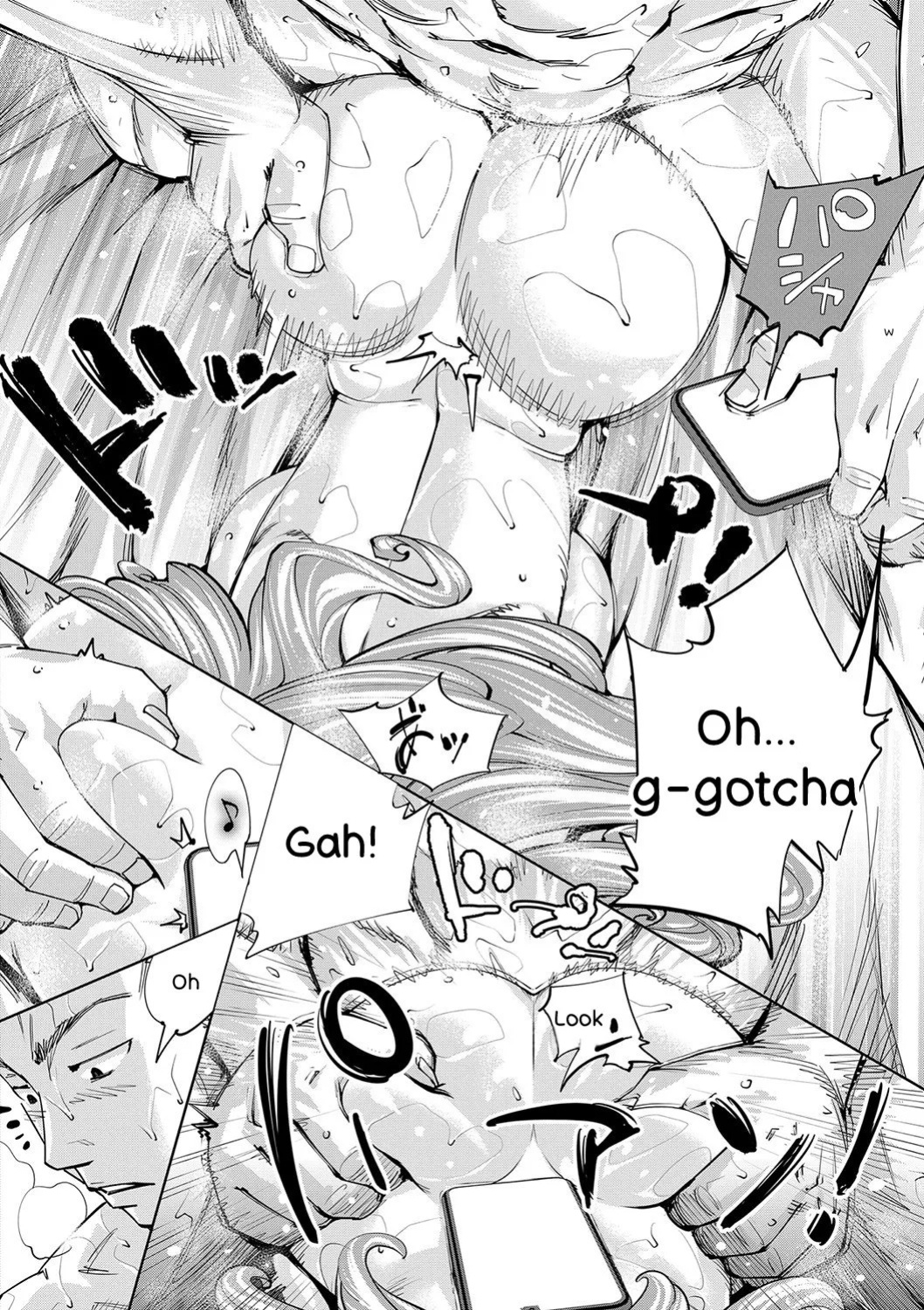 [Seto Yuuki] Chitose [English] [Digital]